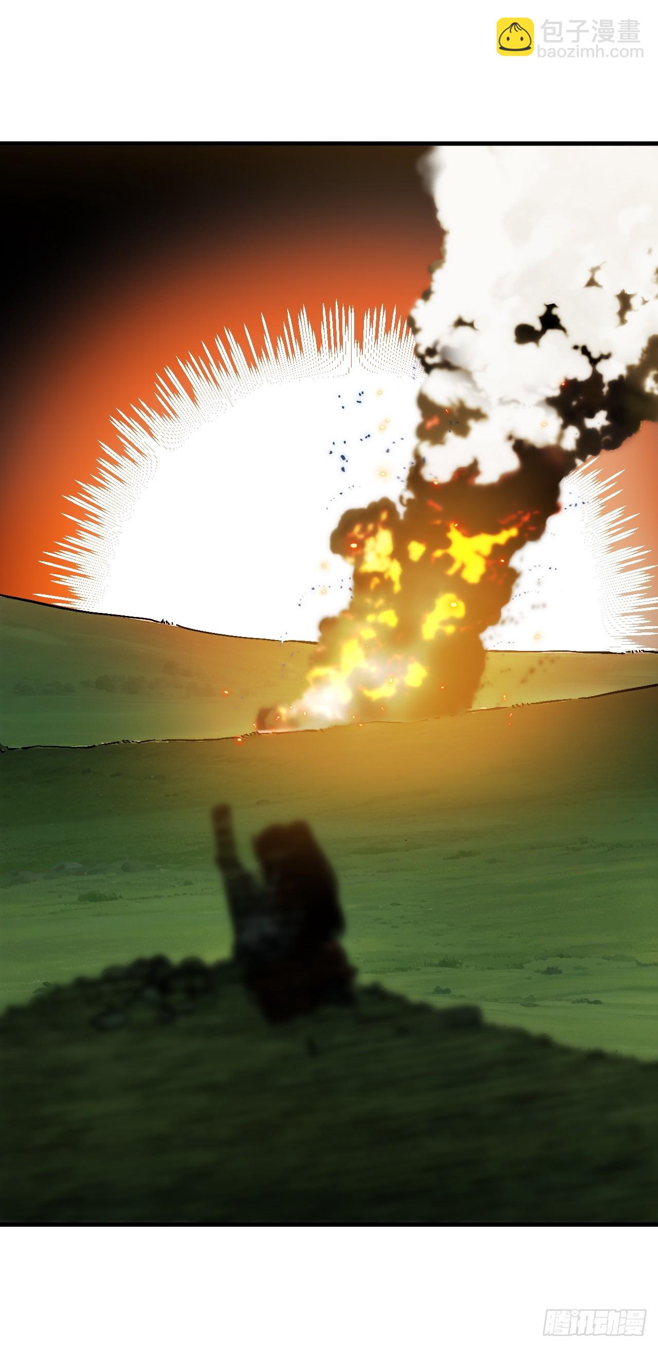 第166话-阿依娜篇终-第166话