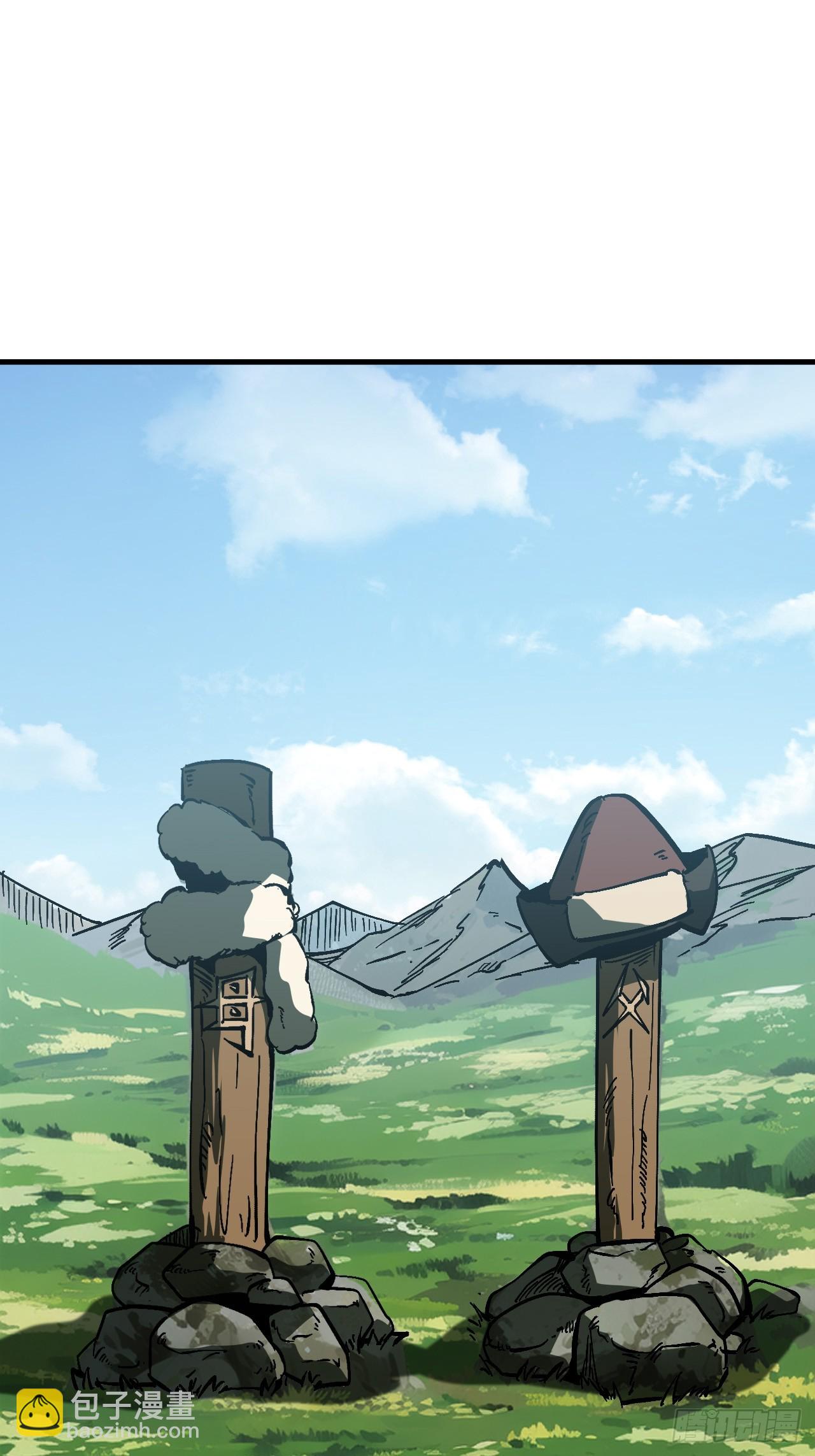 第166话-阿依娜篇终-第166话