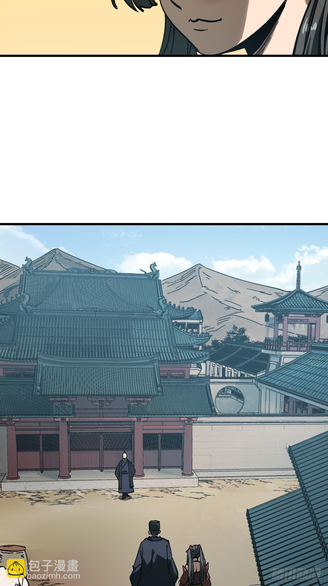 第168话-林碧凡篇2(1/2)-第168话