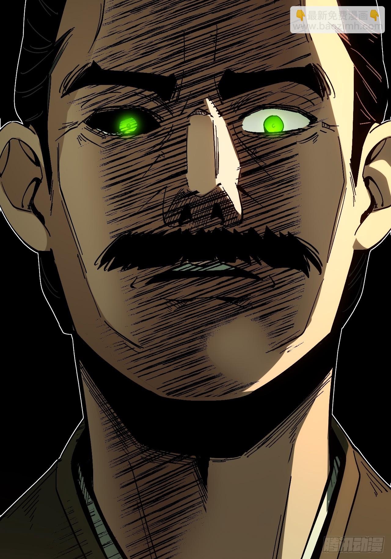 第168话-林碧凡篇2(1/2)-第168话