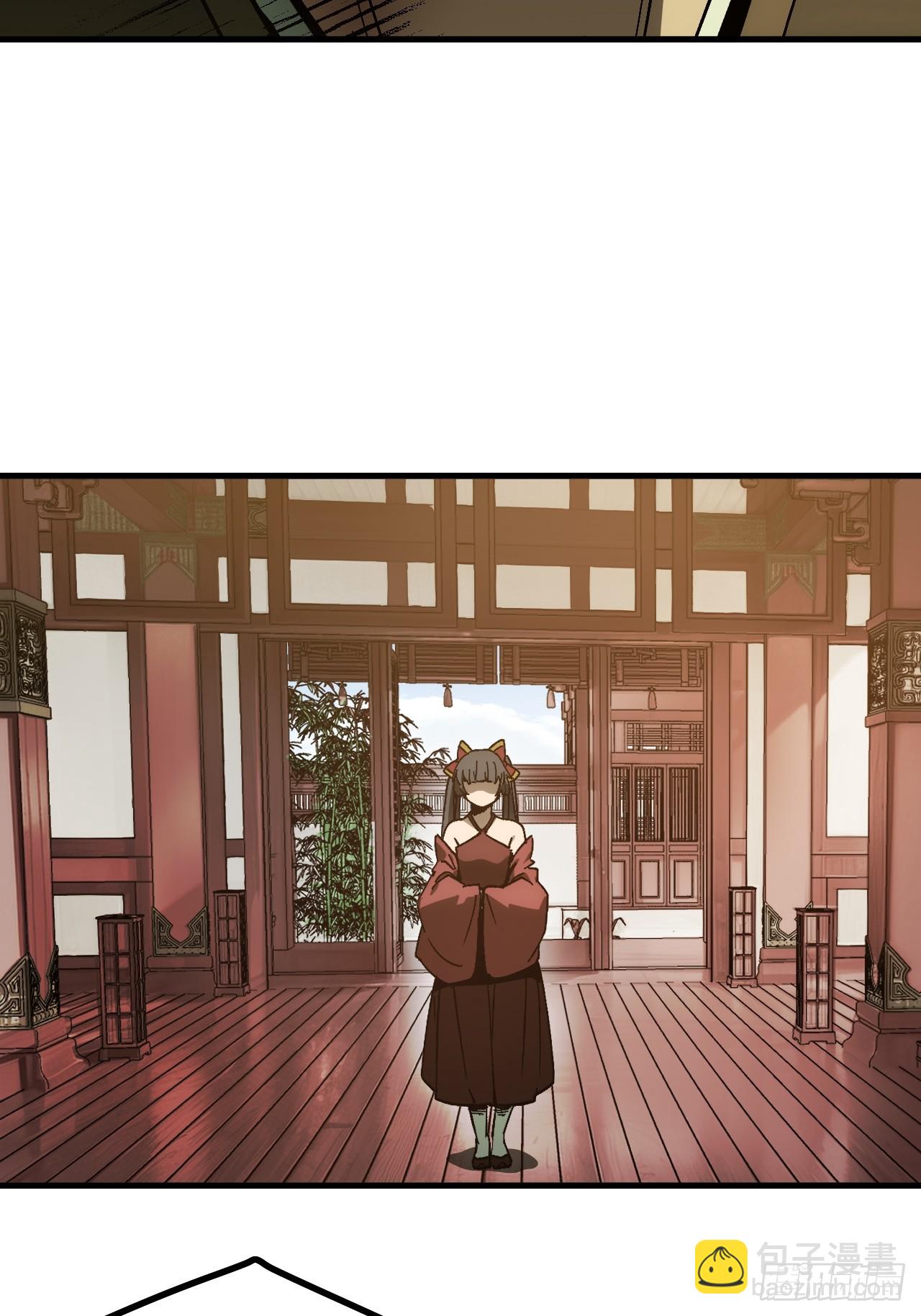 第168话-林碧凡篇2(1/2)-第168话