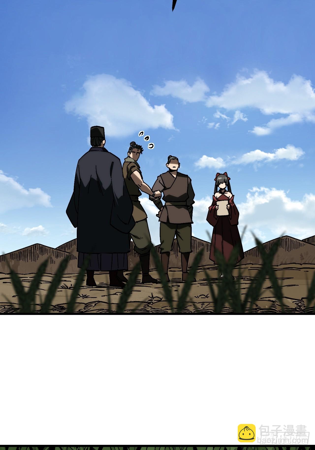 第168话-林碧凡篇2(1/2)-第168话