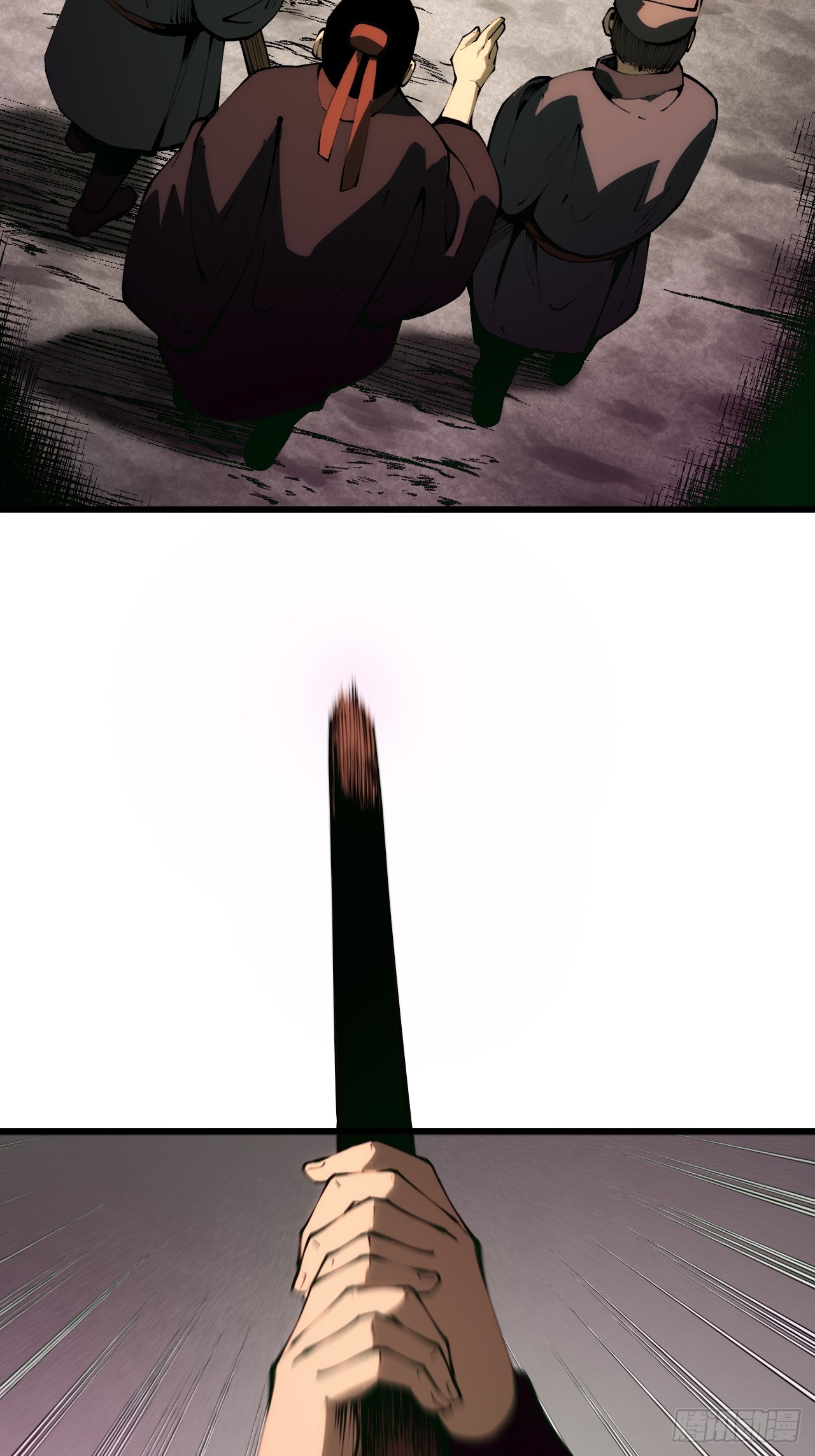 第170话-林碧凡篇4(1/2)-第170话