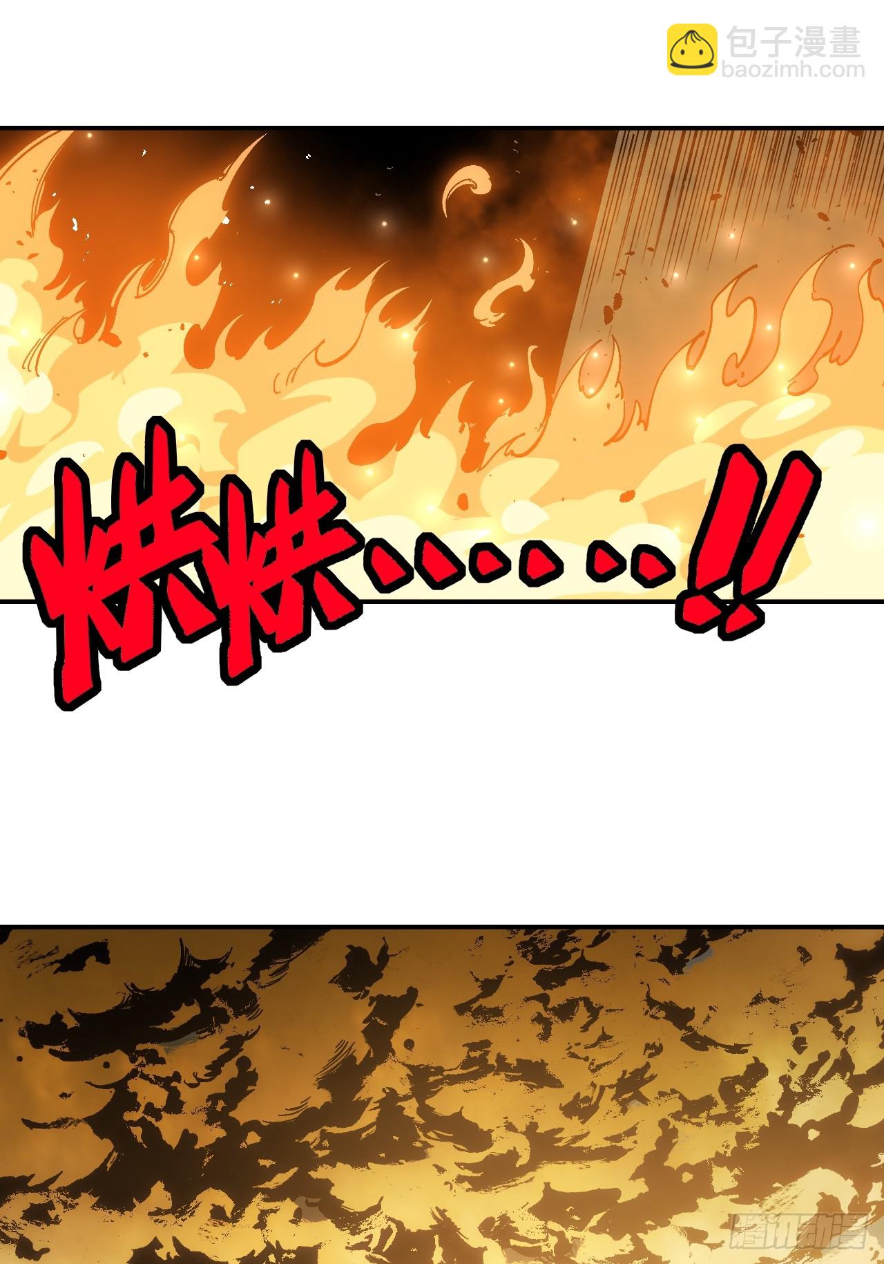 第170话-林碧凡篇4(1/2)-第170话