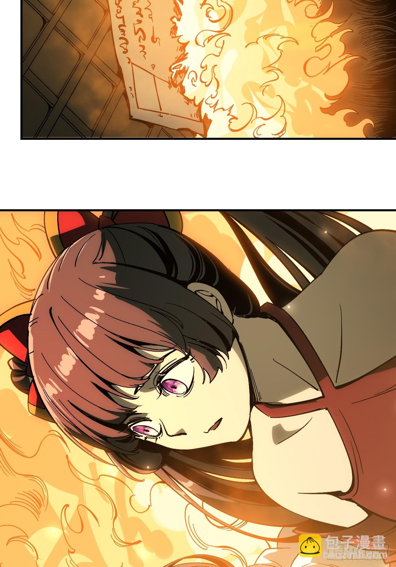 第170话-林碧凡篇4(1/2)-第170话