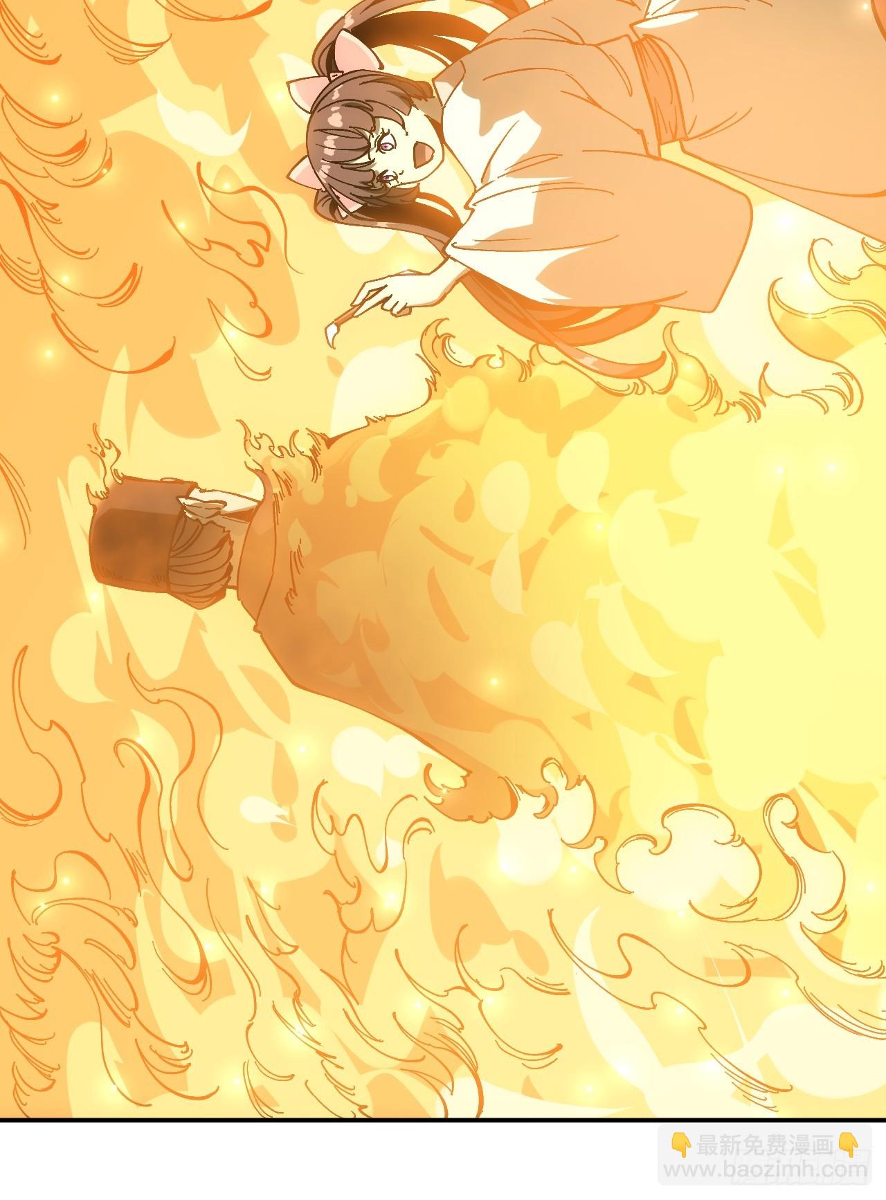 第170话-林碧凡篇4(1/2)-第170话