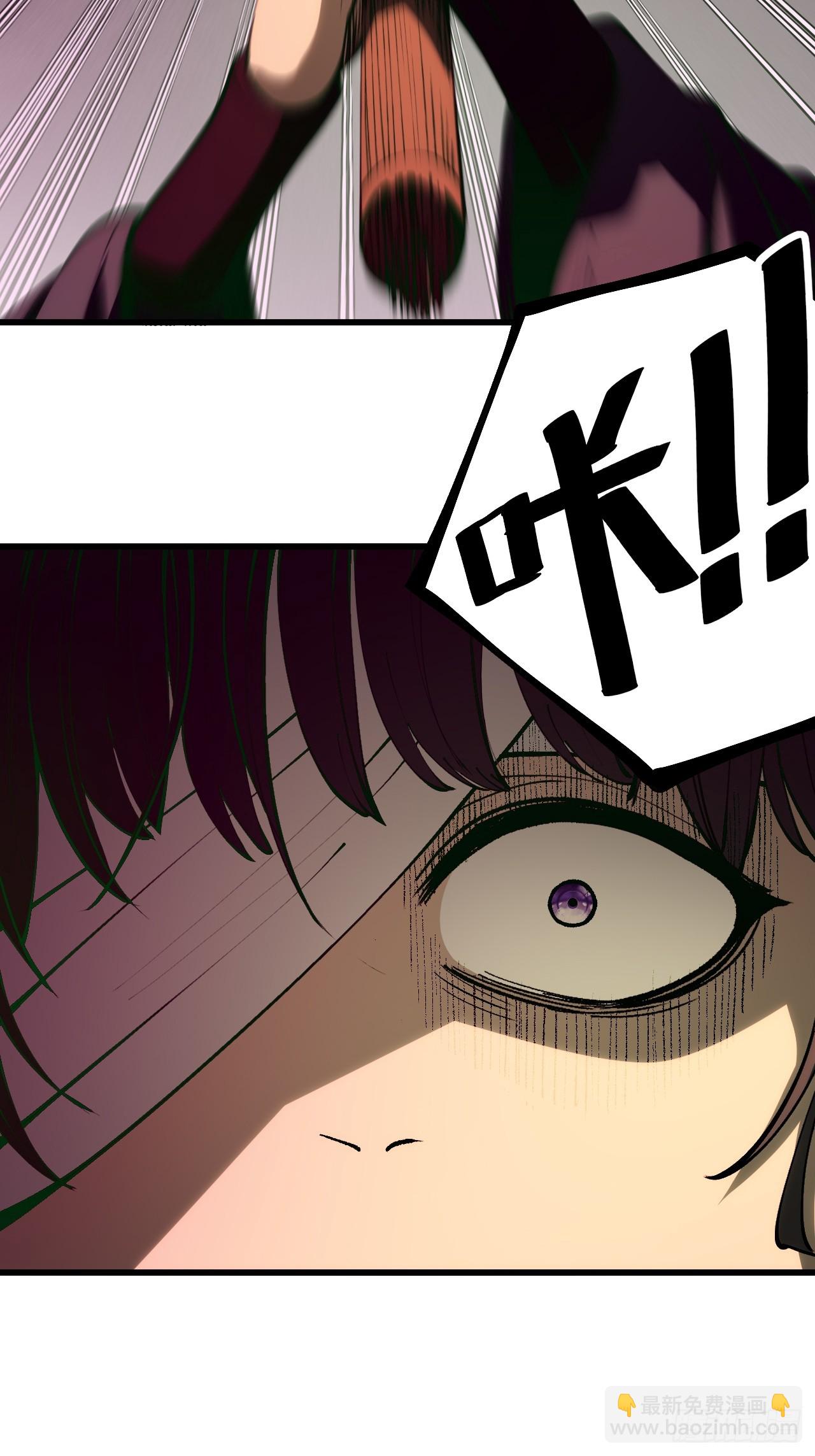 第170话-林碧凡篇4(1/2)-第170话