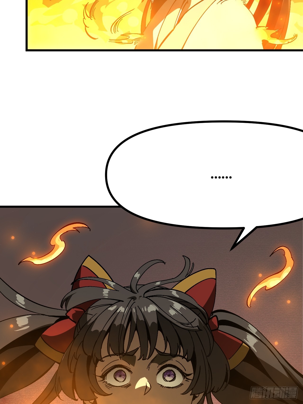 第170话-林碧凡篇4(1/2)-第170话