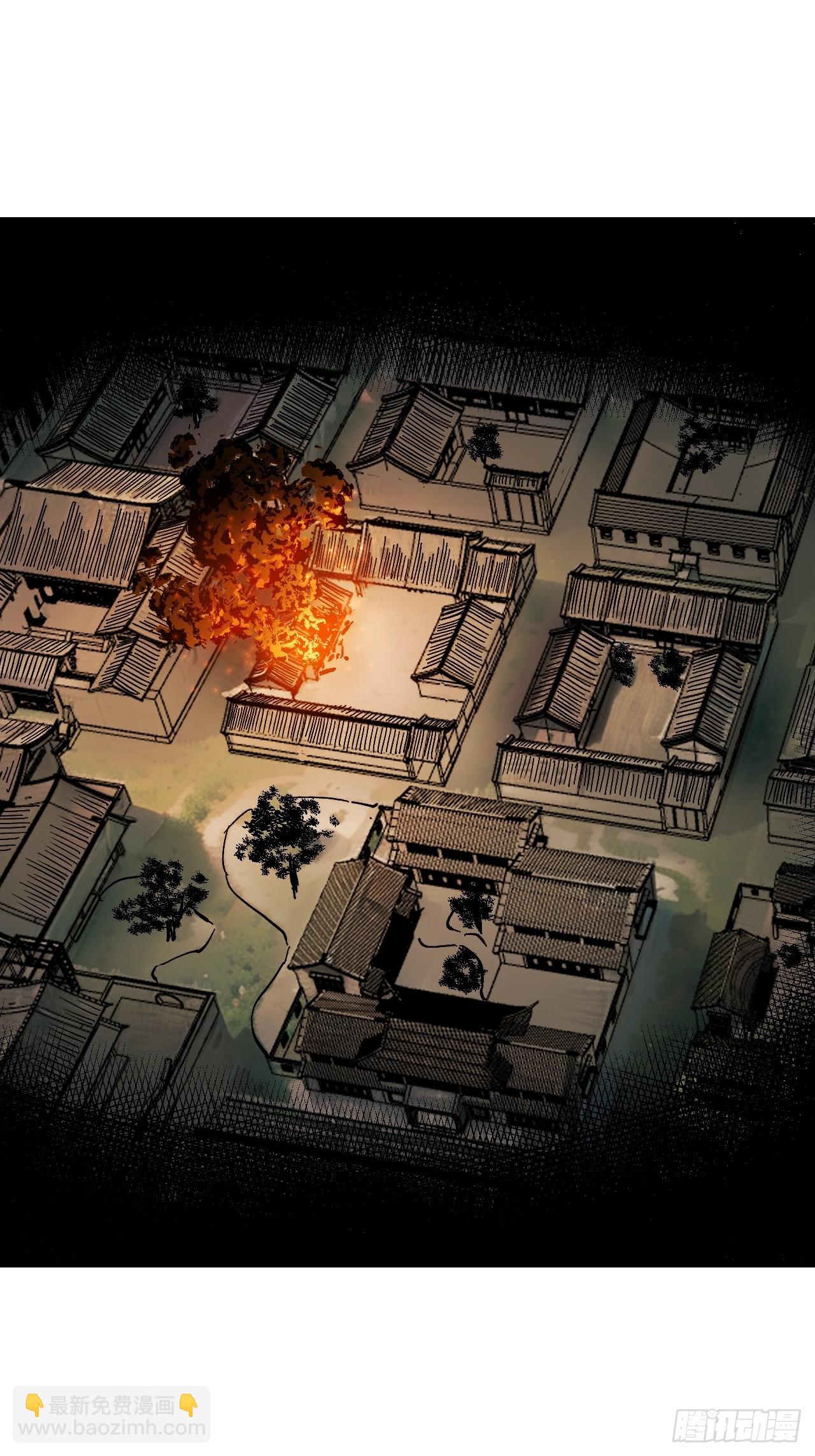 第170话-林碧凡篇4(1/2)-第170话