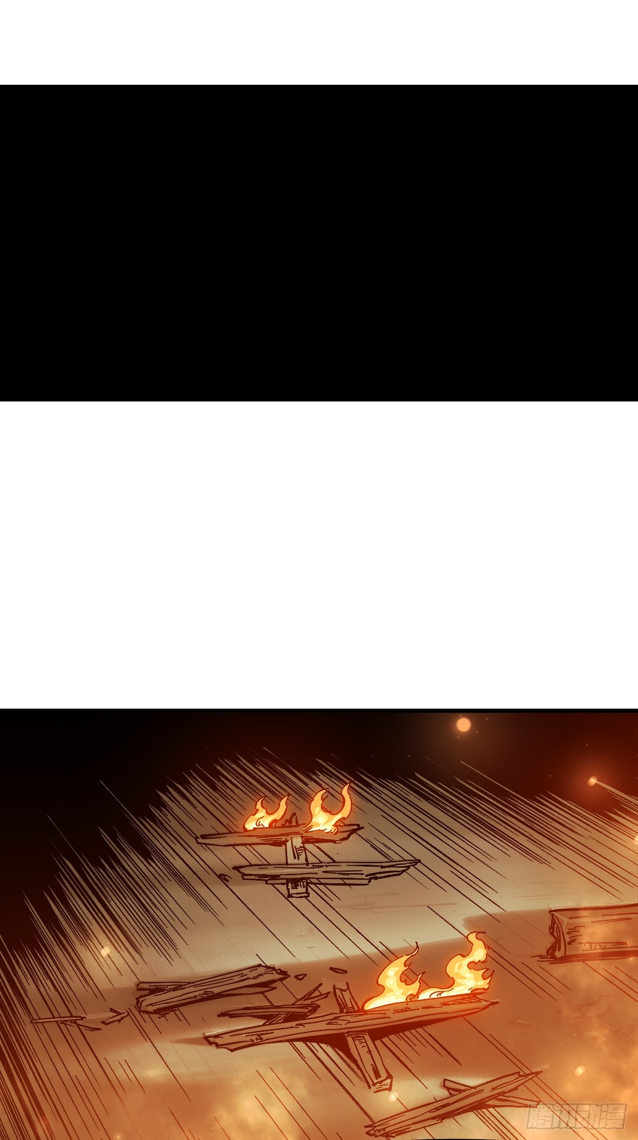 第170话-林碧凡篇4(1/2)-第170话