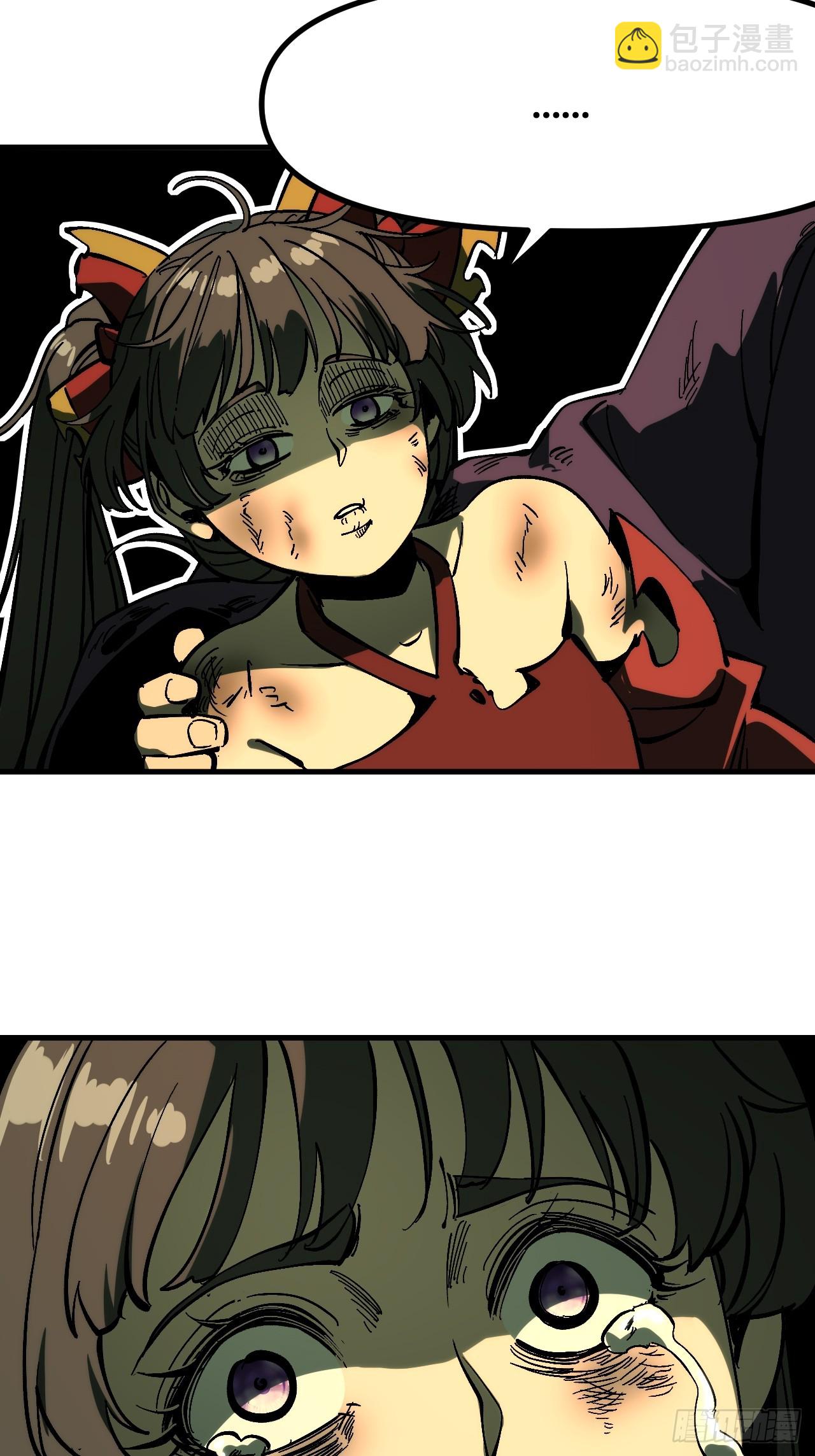 第170话-林碧凡篇4(1/2)-第170话