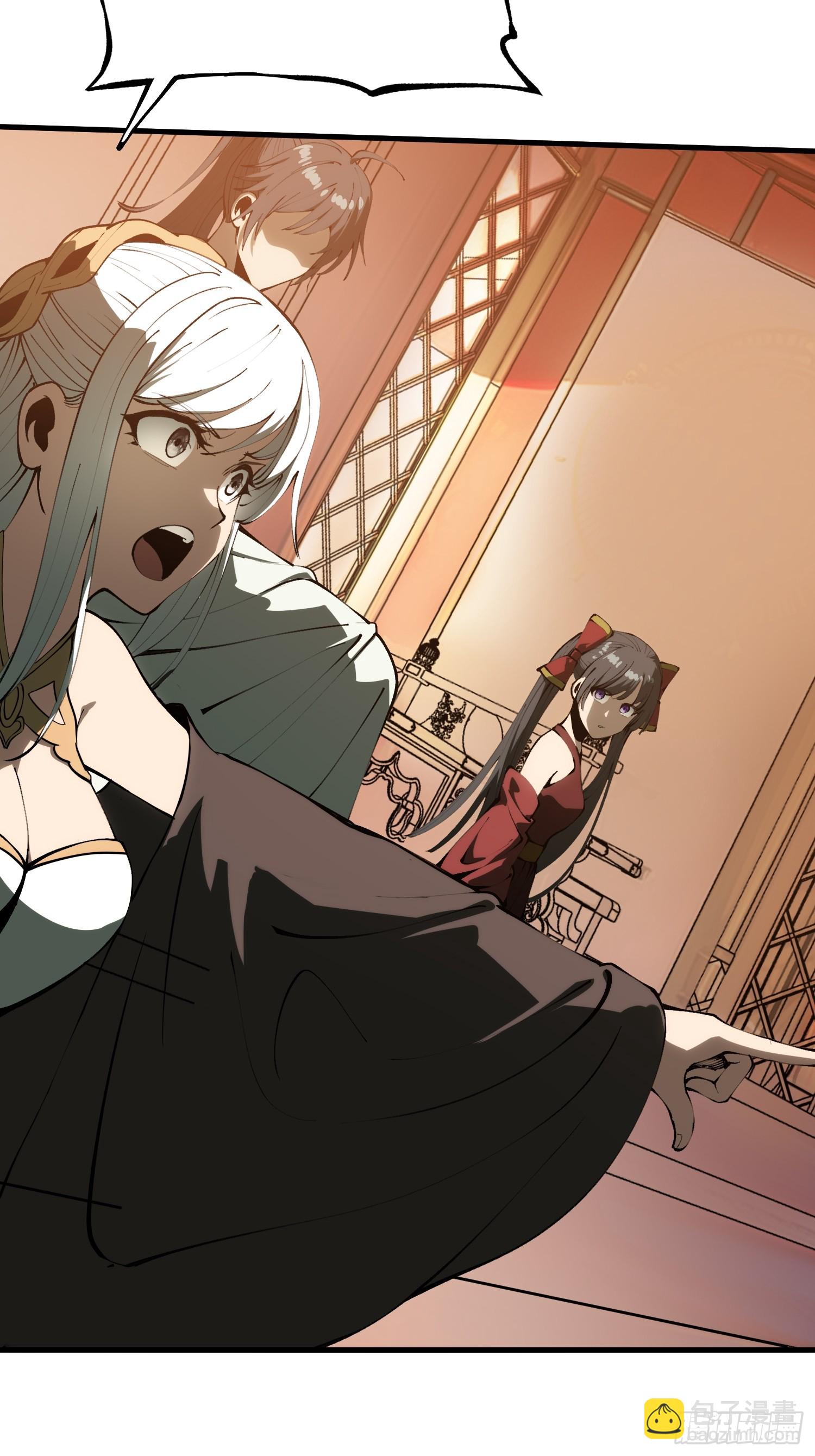 第172话-林碧凡篇6终-第172话