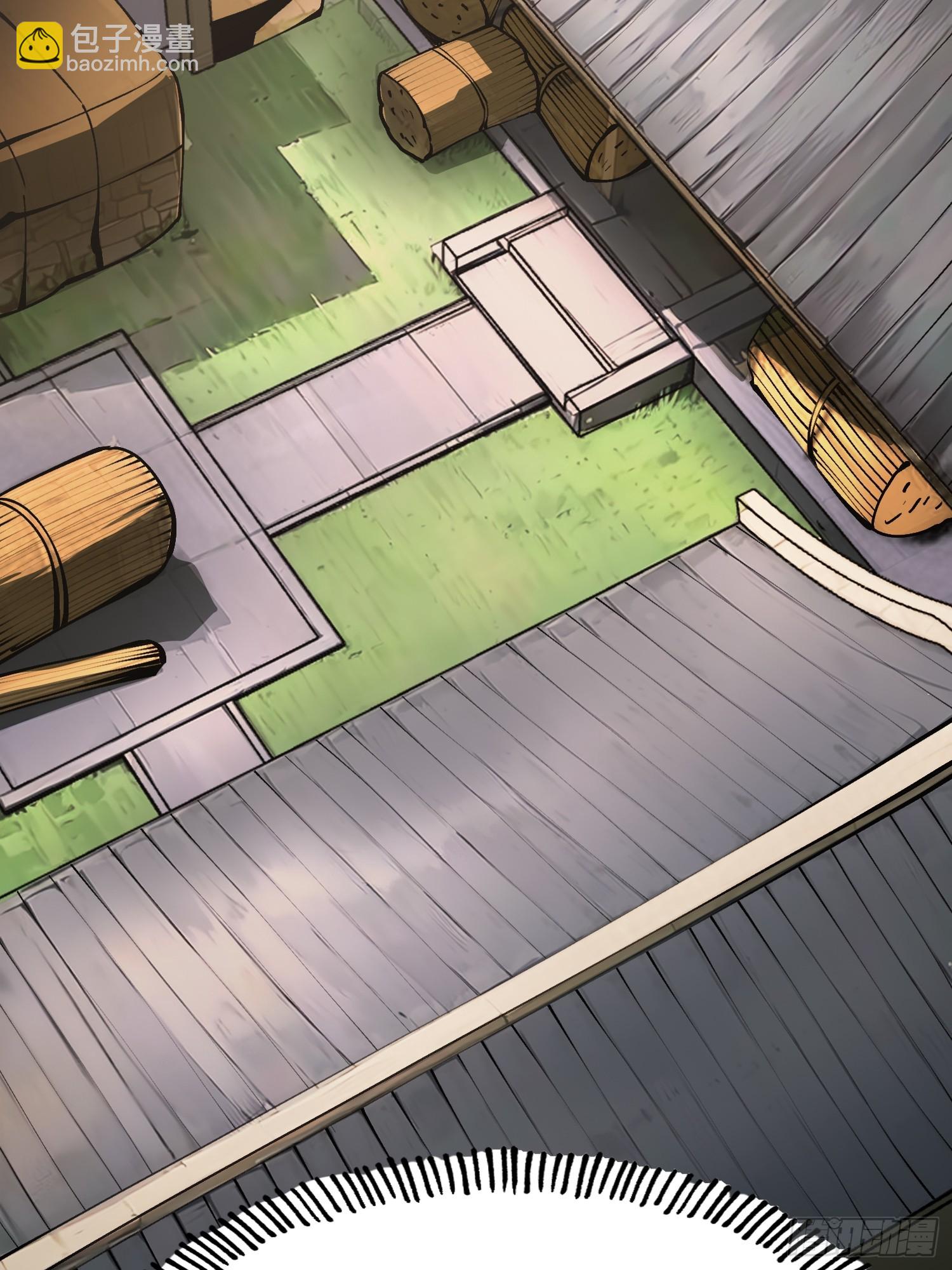 第172话-林碧凡篇6终-第172话