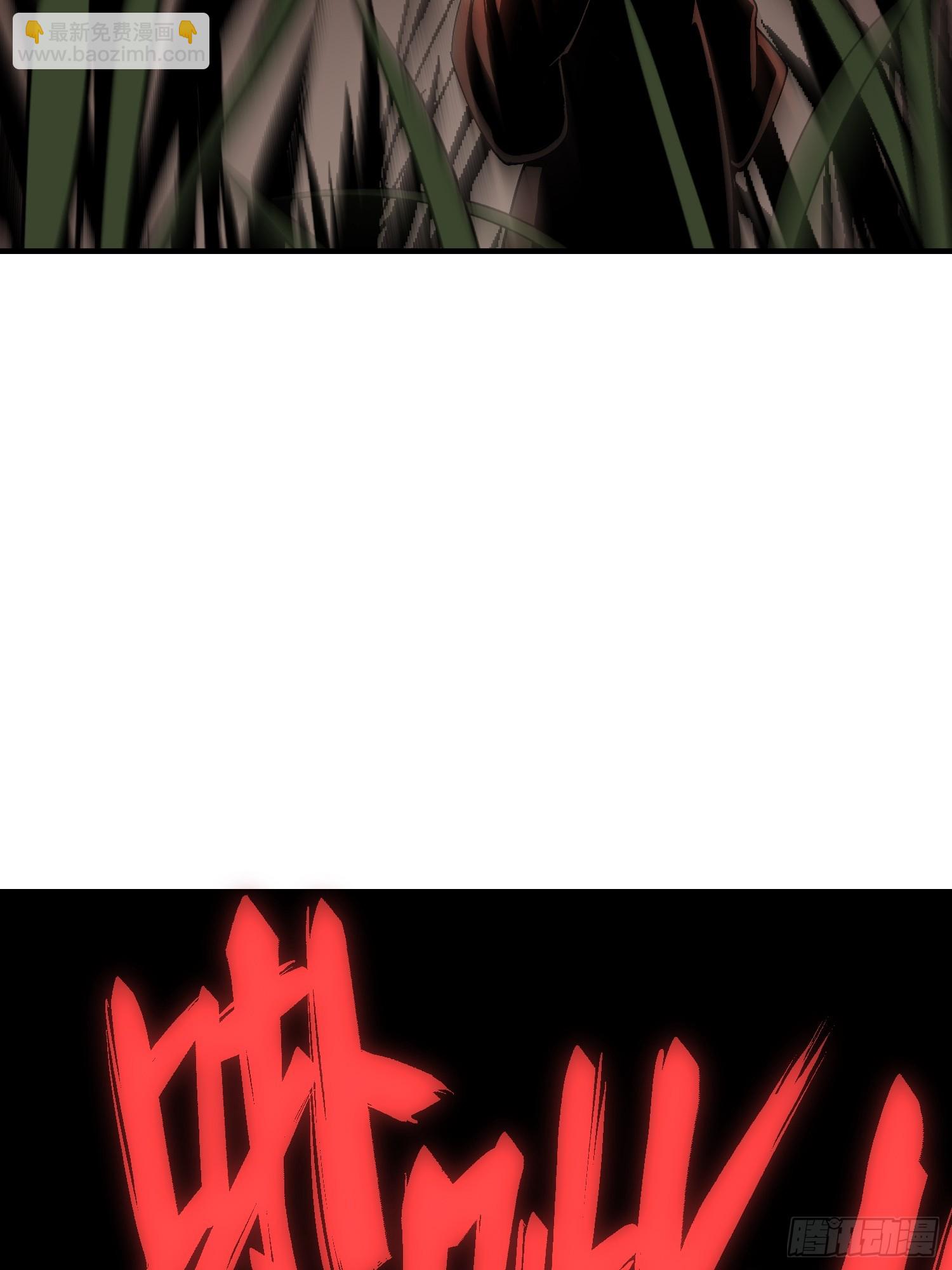 第172话-林碧凡篇6终-第172话