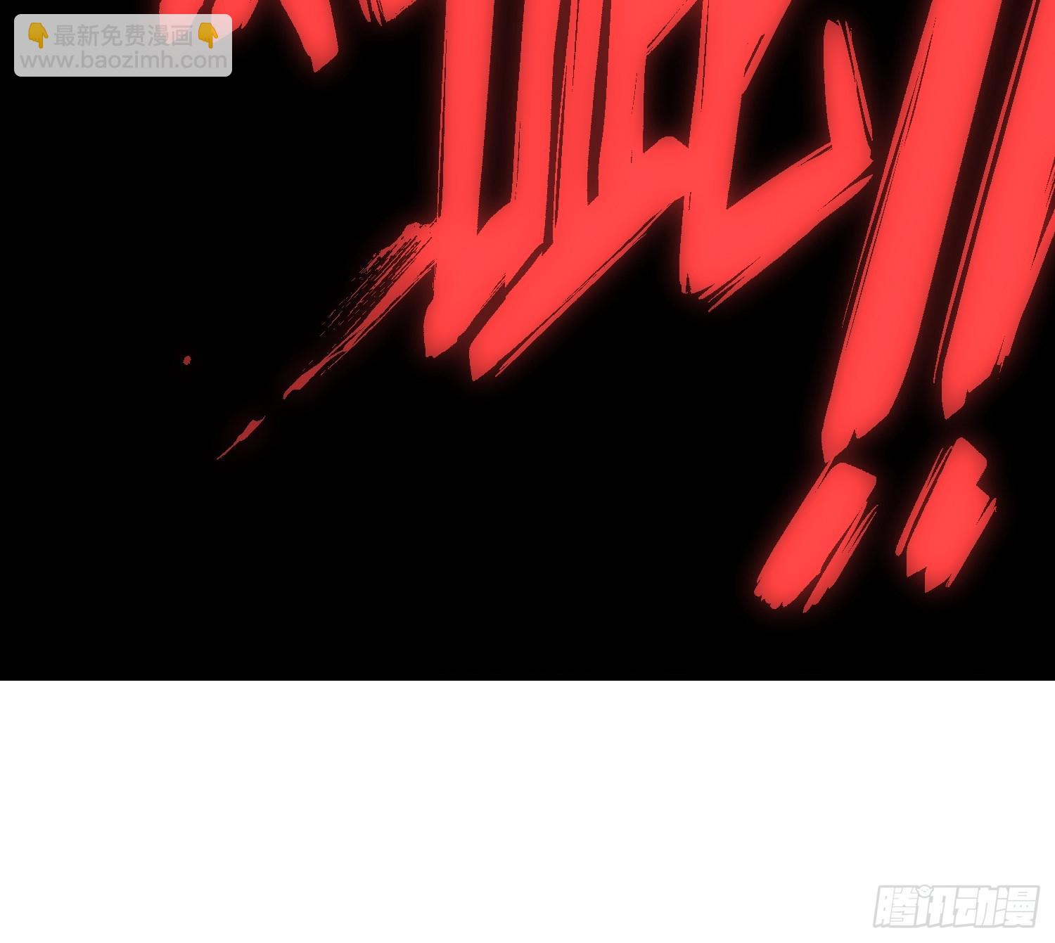 第172话-林碧凡篇6终-第172话