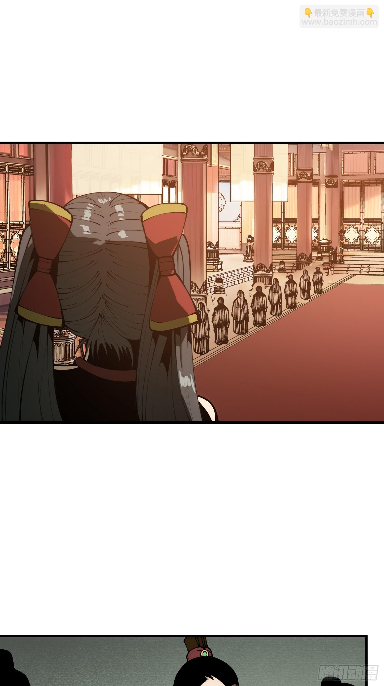 第172话-林碧凡篇6终-第172话