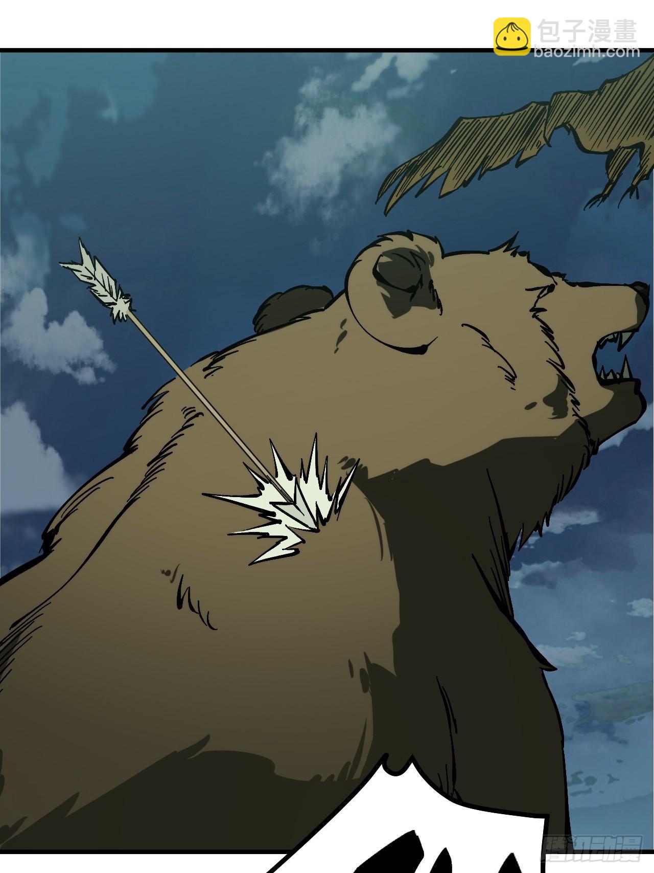 第174话(1/2)-第174话