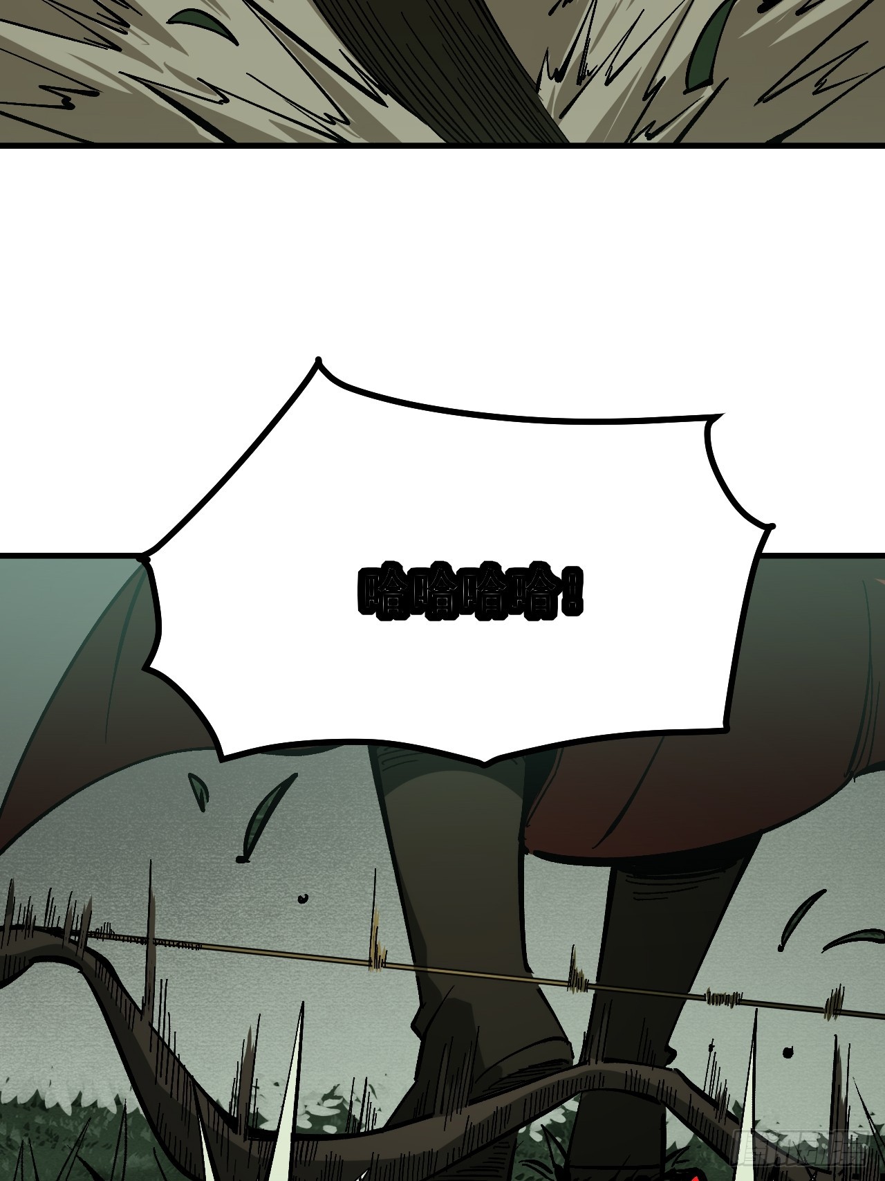 第174话(1/2)-第174话