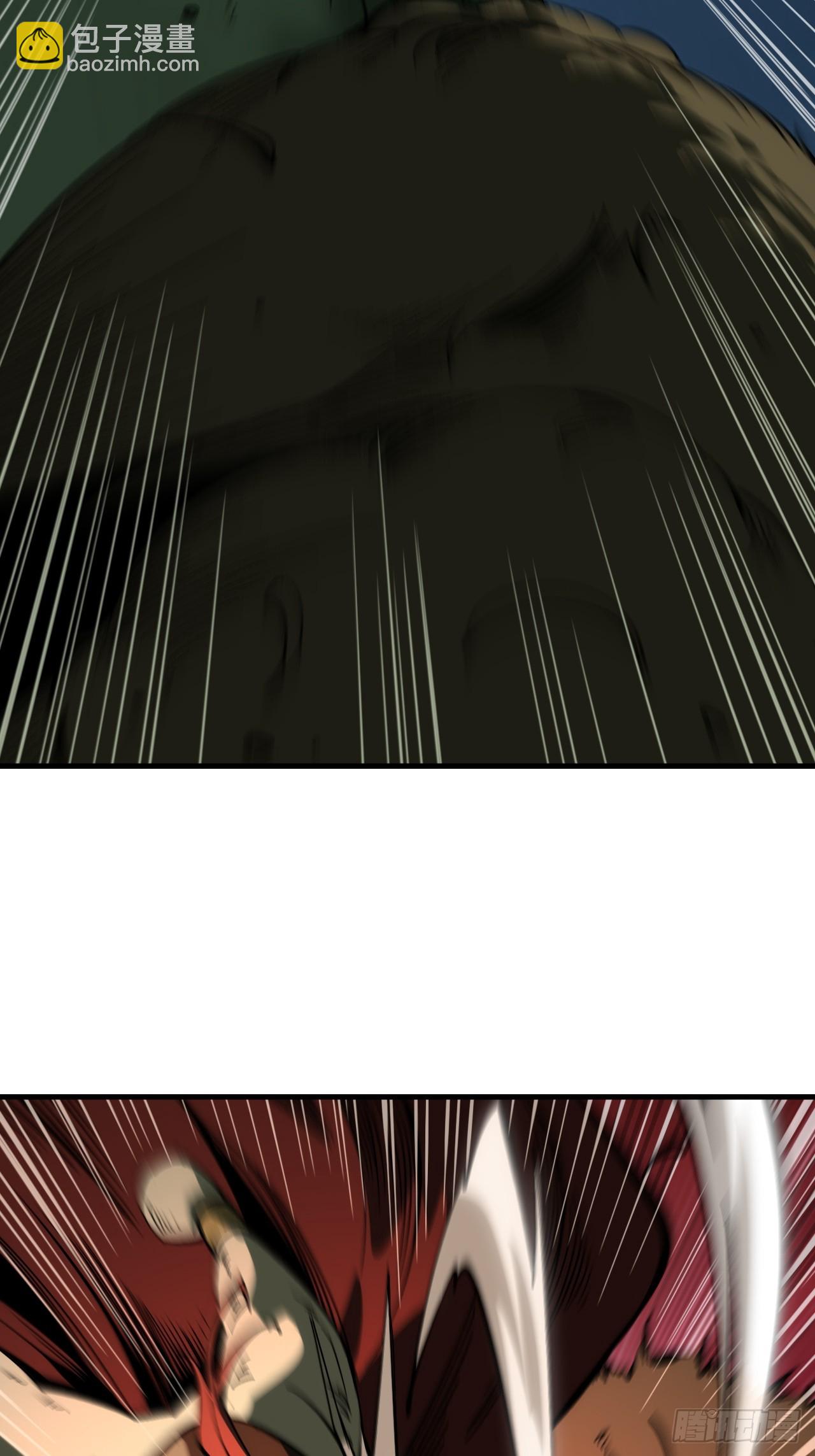 第174话(1/2)-第174话