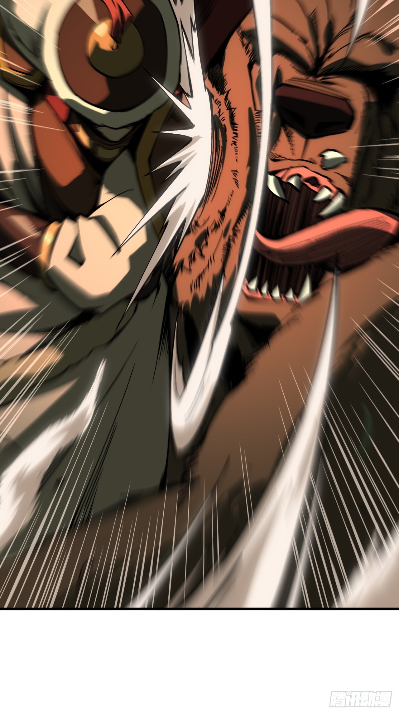 第174话(1/2)-第174话