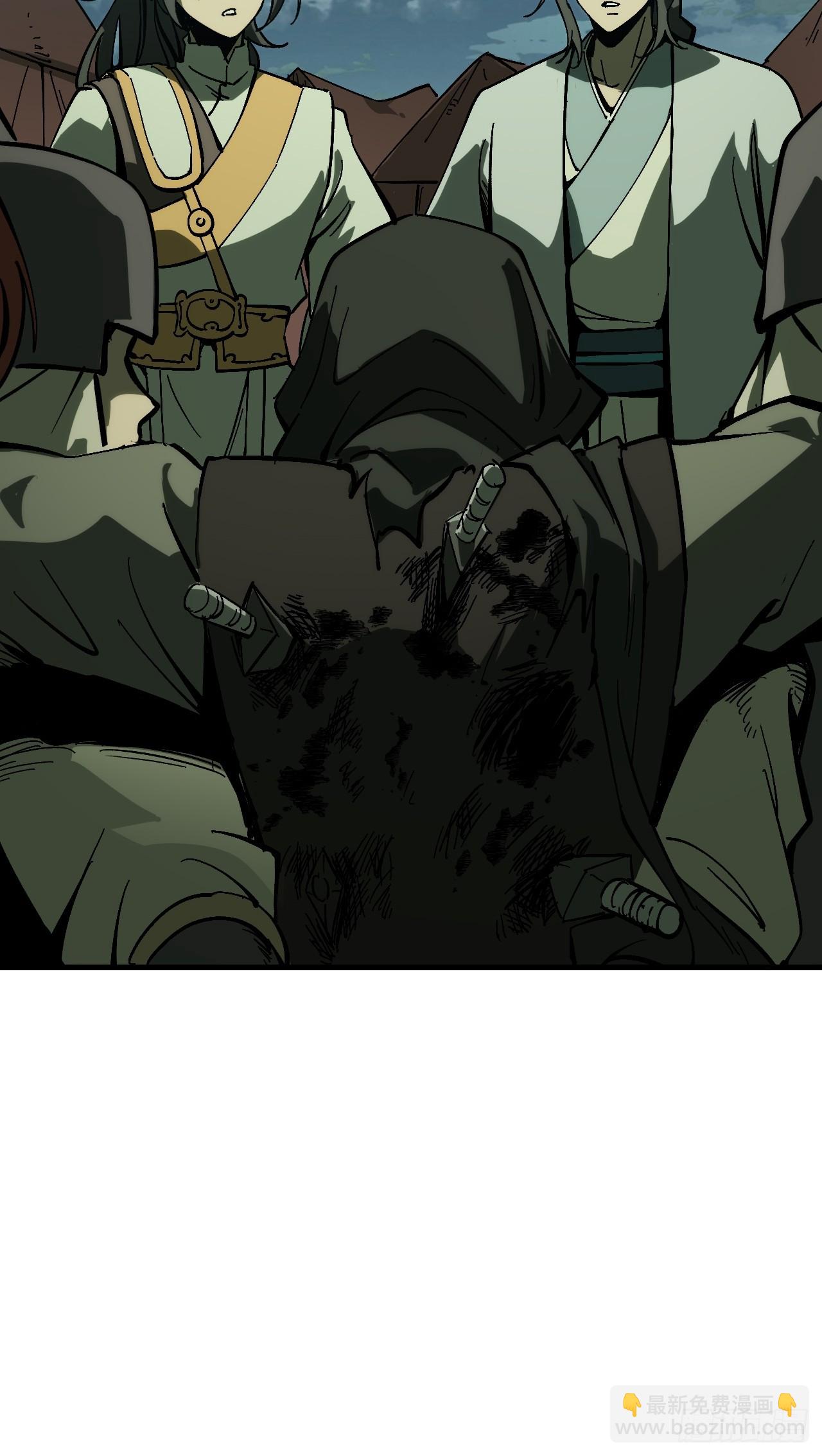 第174话(1/2)-第174话