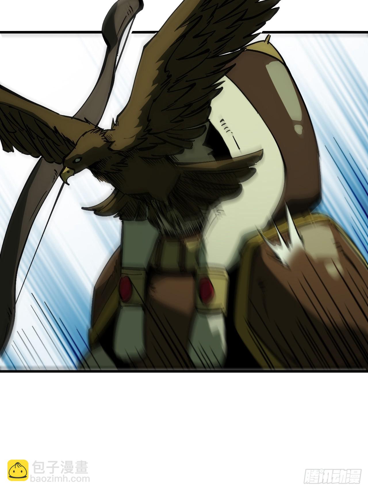 第174话(1/2)-第174话