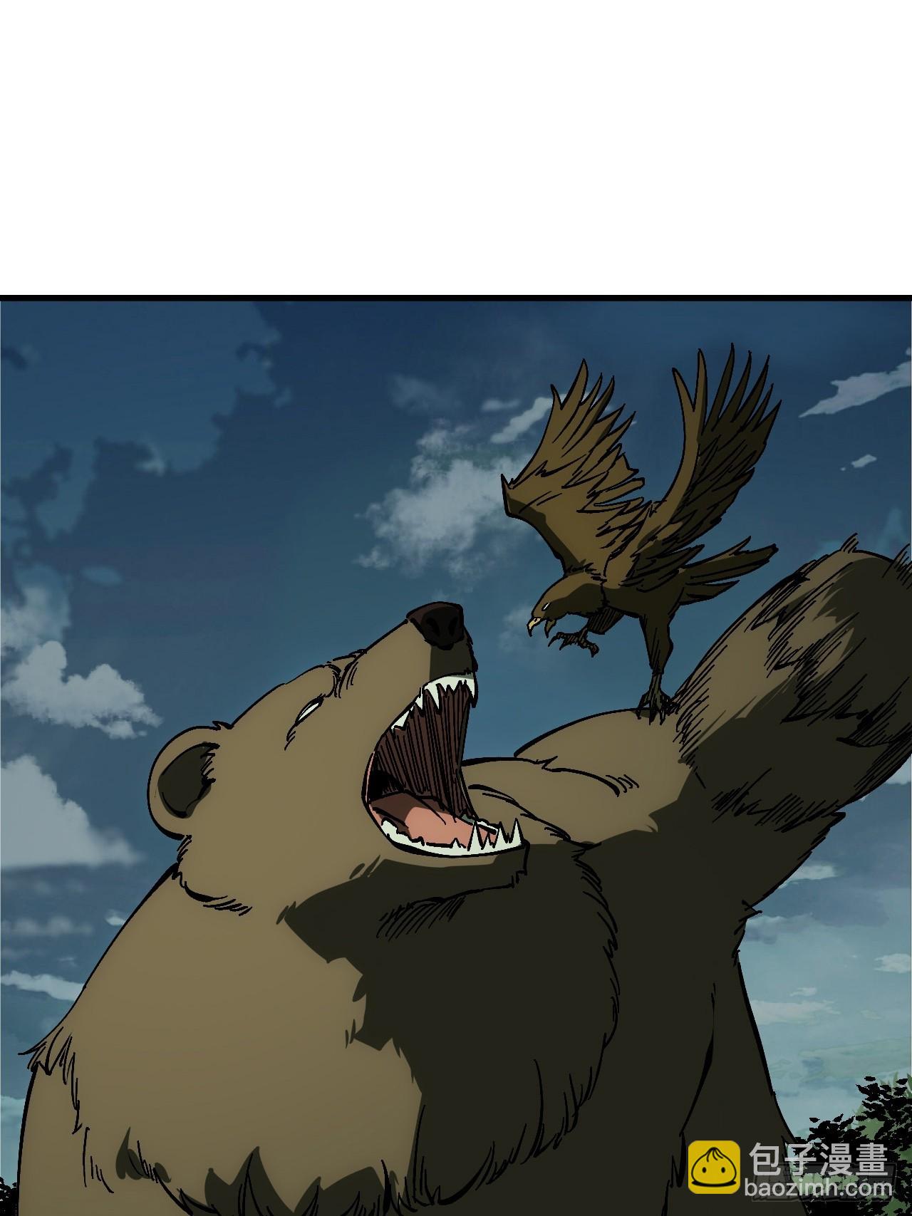 第174话(1/2)-第174话