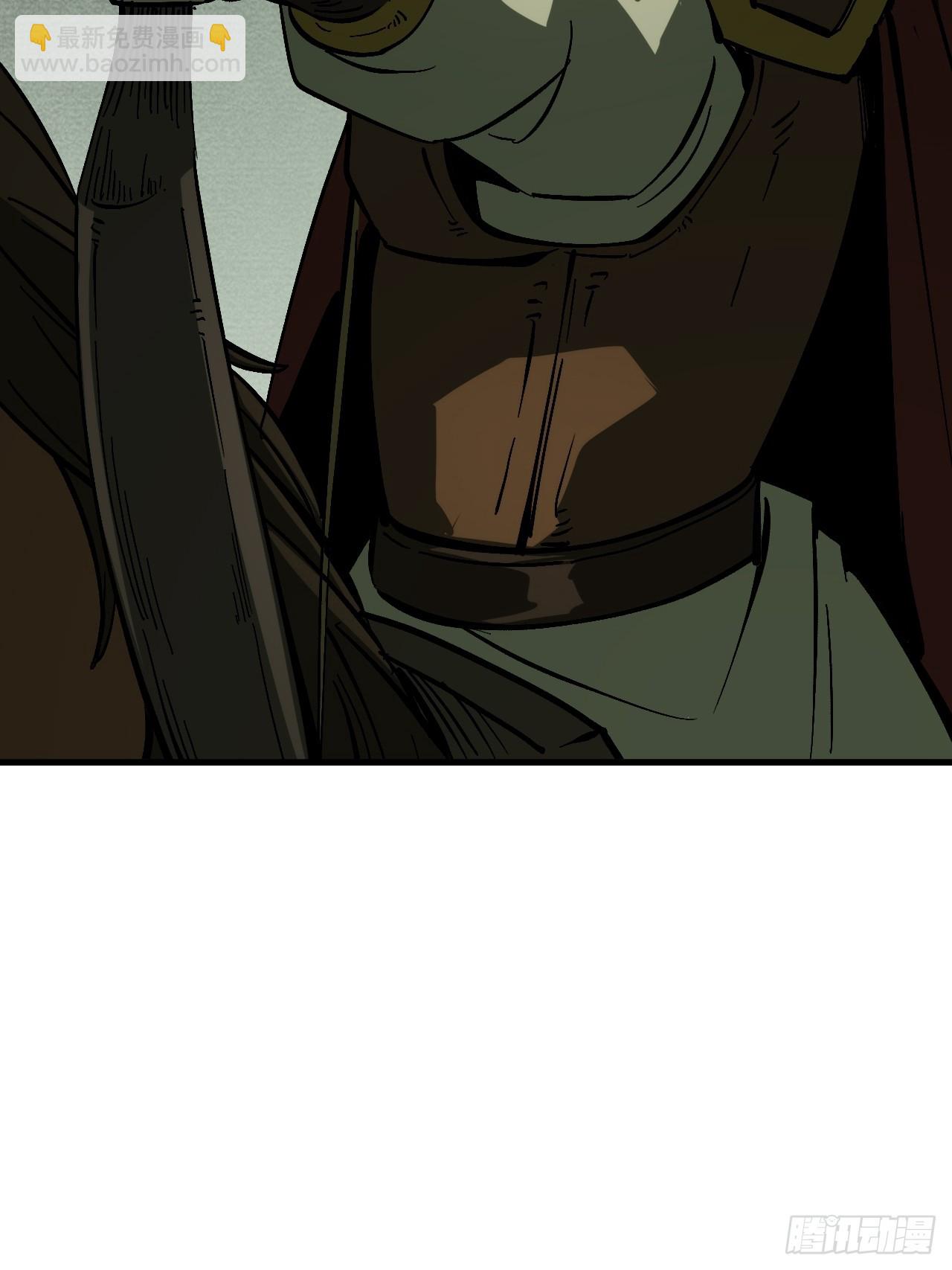 第174话(1/2)-第174话