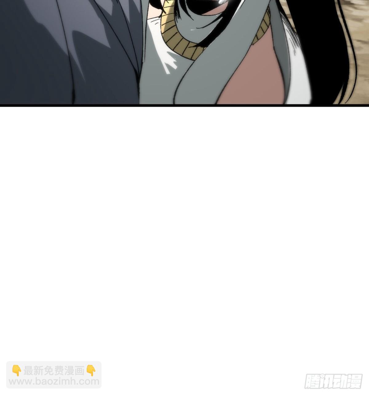 一不小心，名垂千史 - 第56話 - 6
