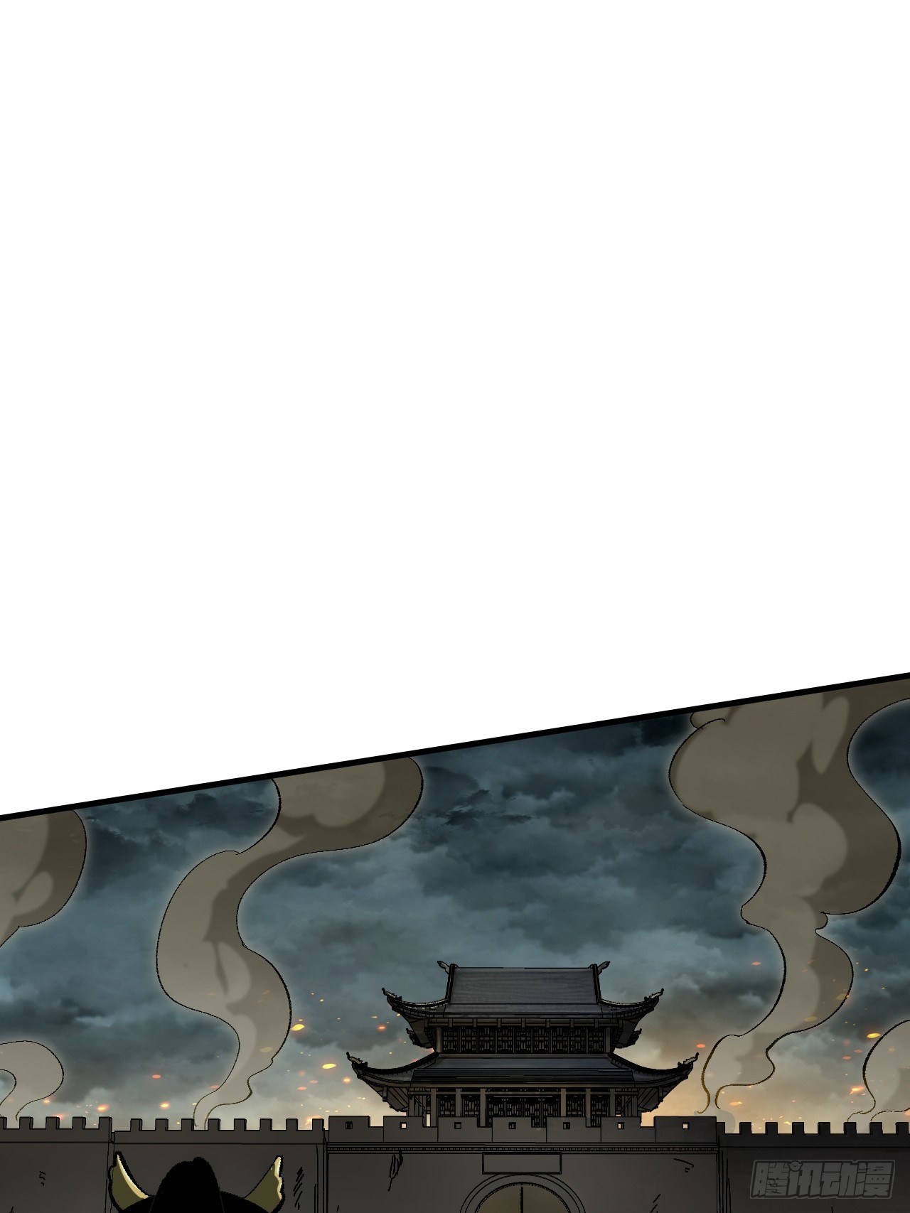 一不小心，名垂千史 - 第64話(1/2) - 1