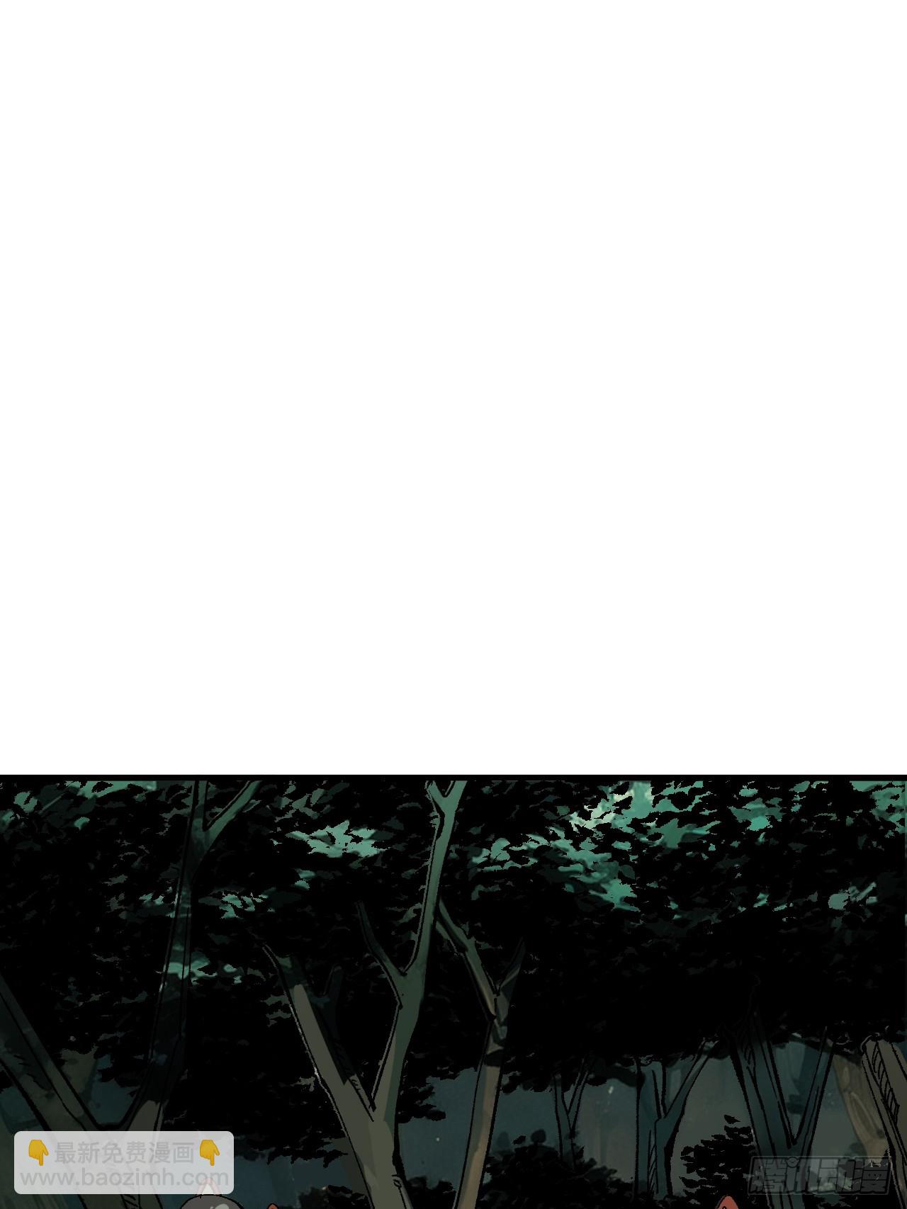 第68话(1/2)-第68话