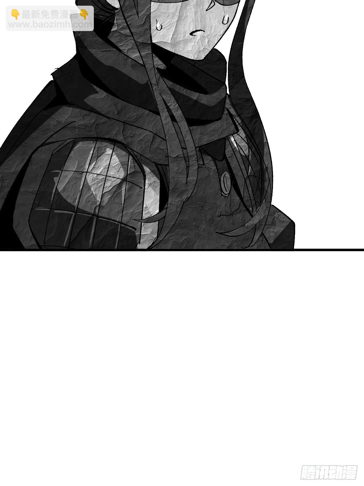 第68话(1/2)-第68话