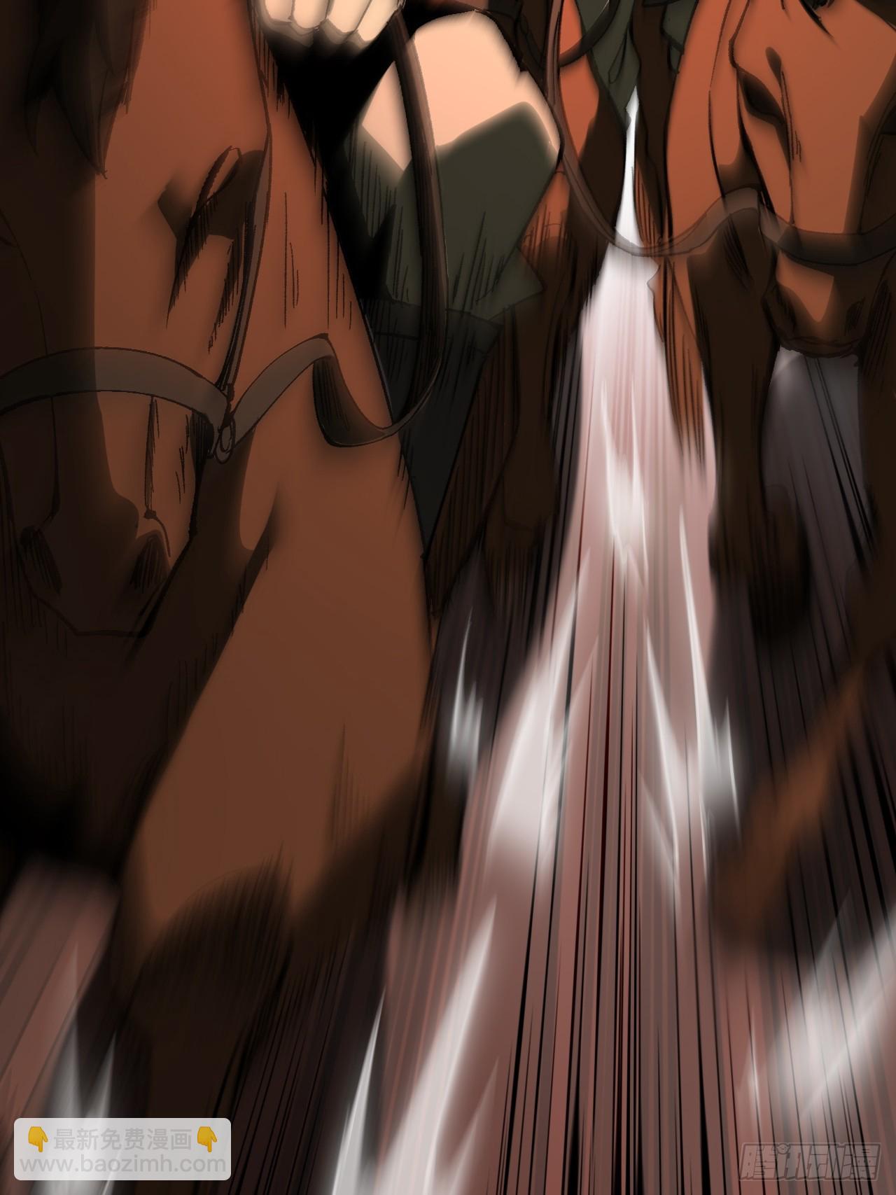 第68话(1/2)-第68话