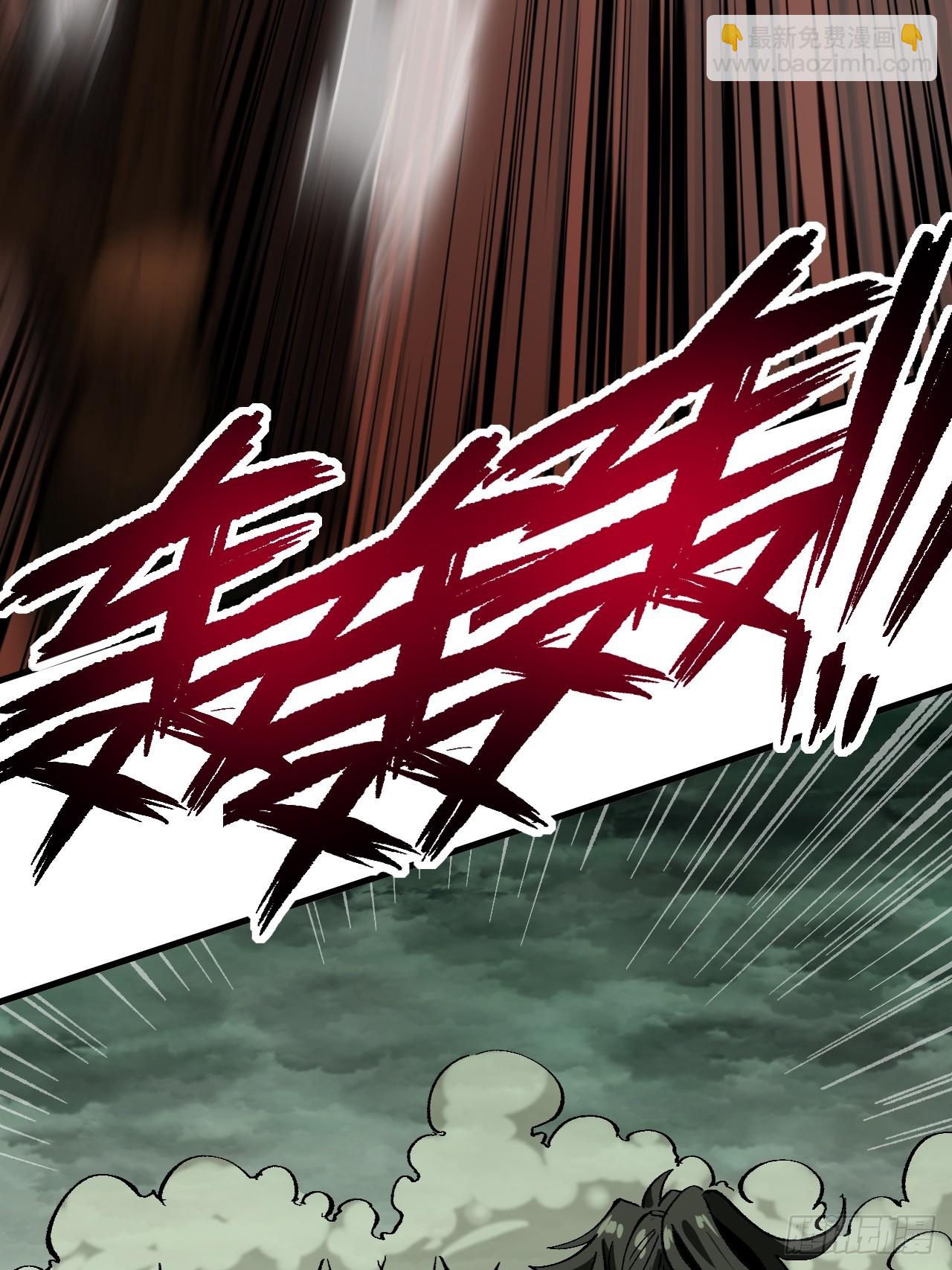 第68话(1/2)-第68话