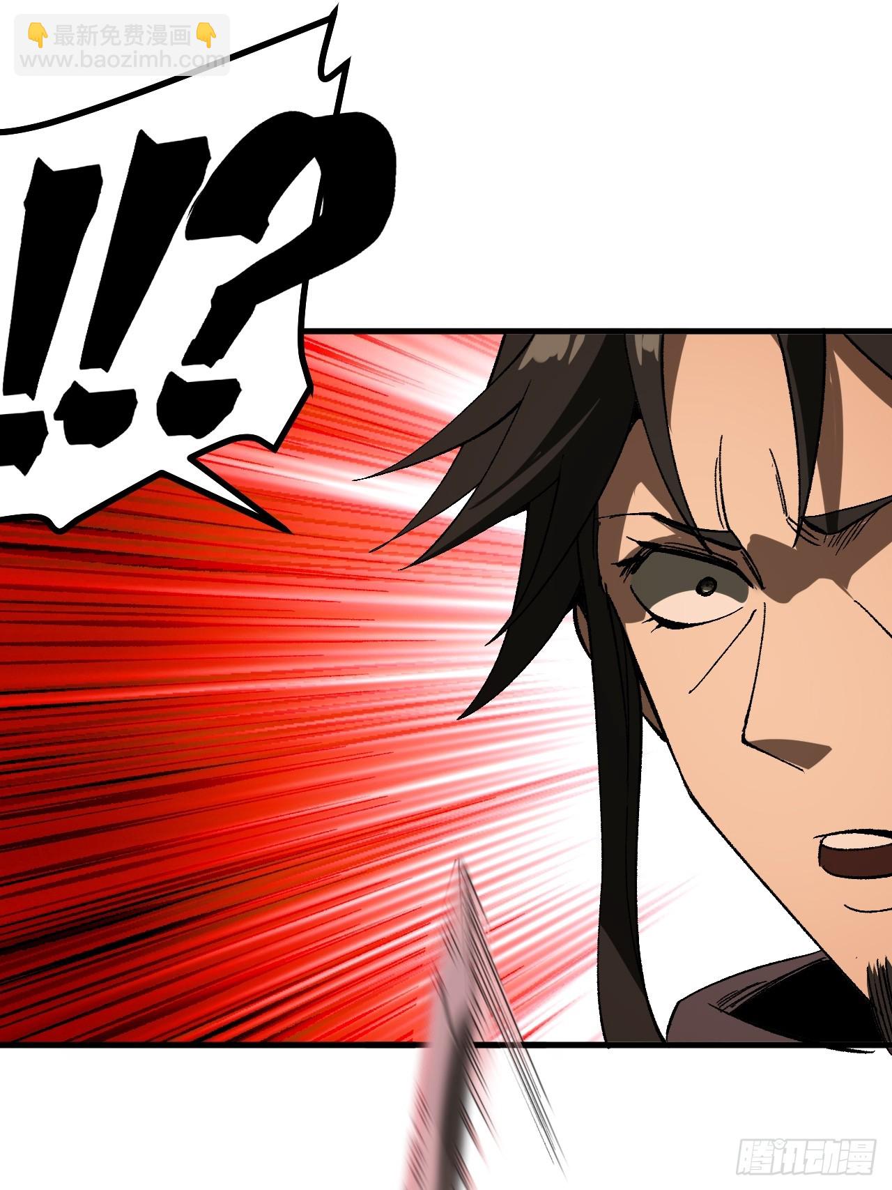 第68话(1/2)-第68话