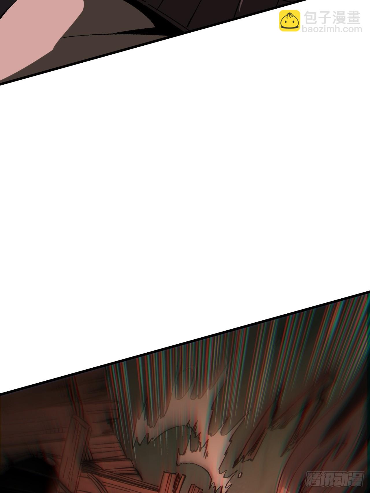 第68话(1/2)-第68话