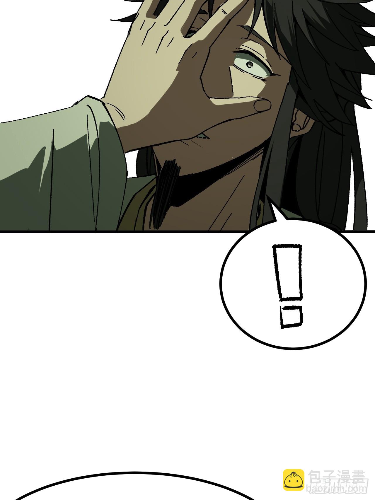 第90话(1/2)-第90话