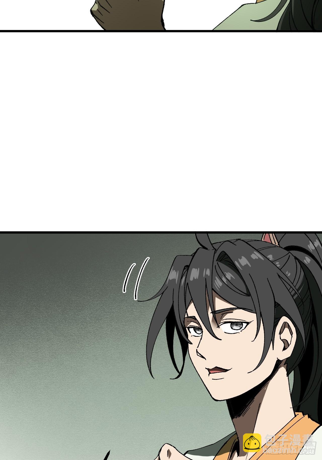 第90话(1/2)-第90话