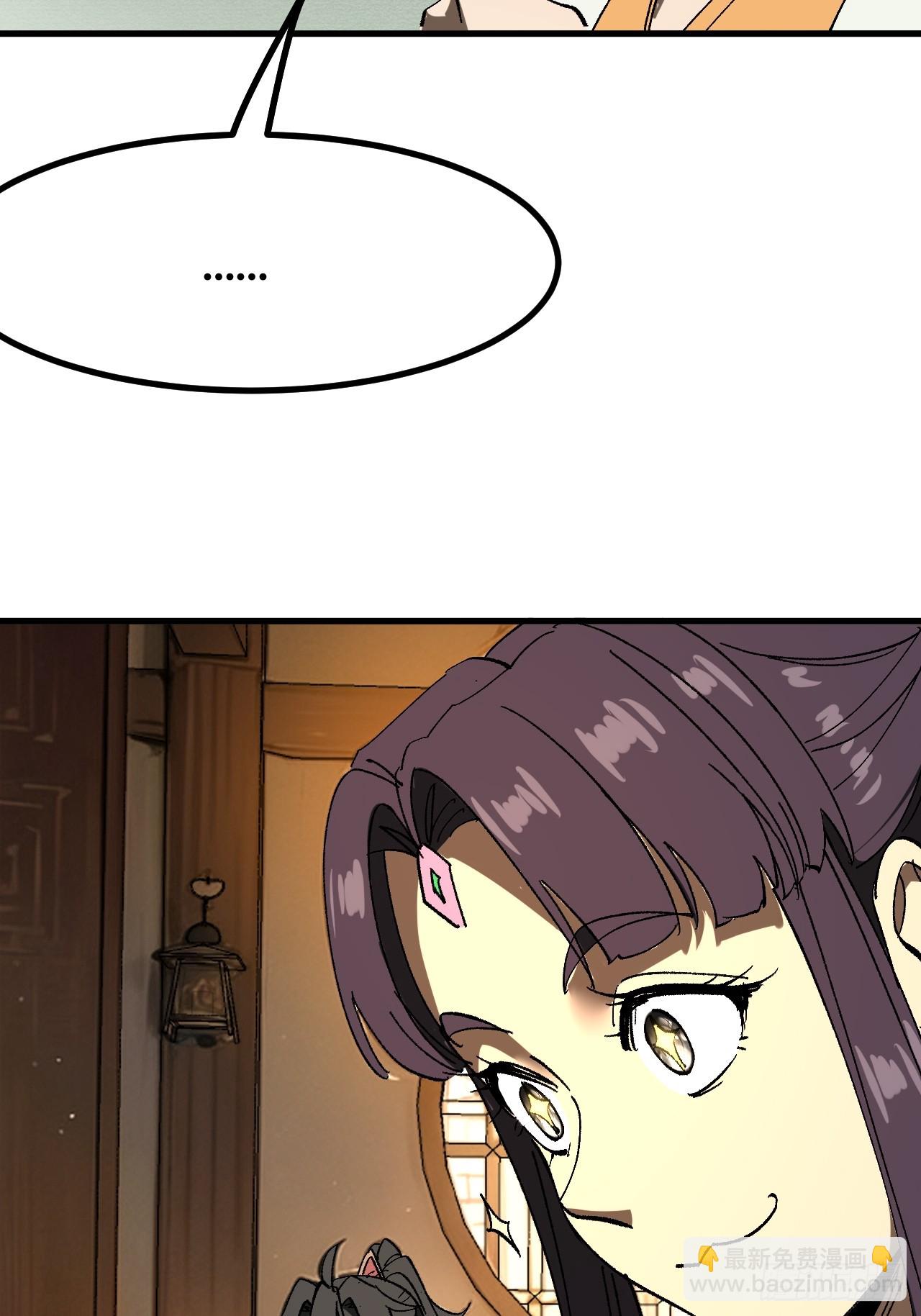 第90话(1/2)-第90话