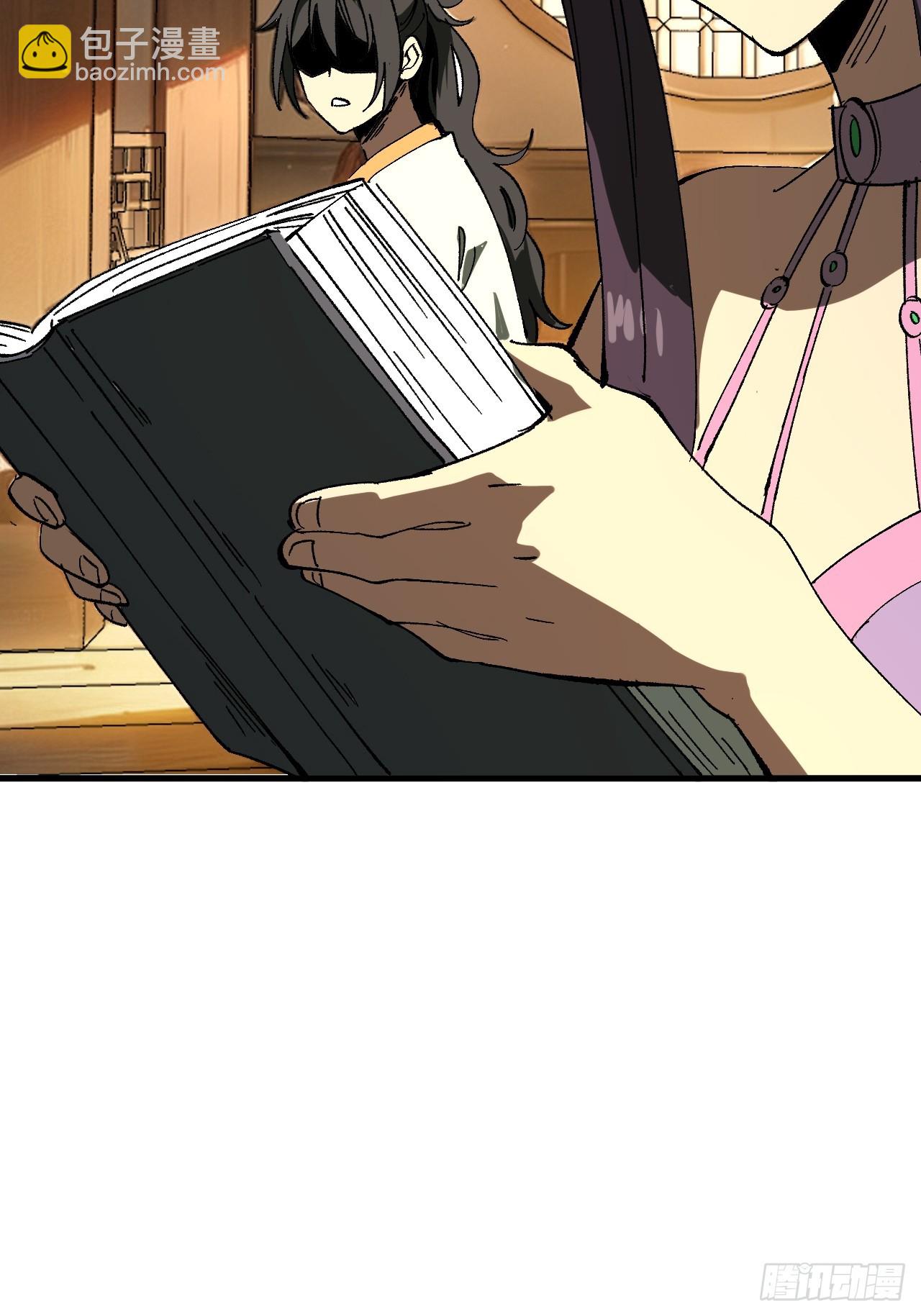 第90话(1/2)-第90话