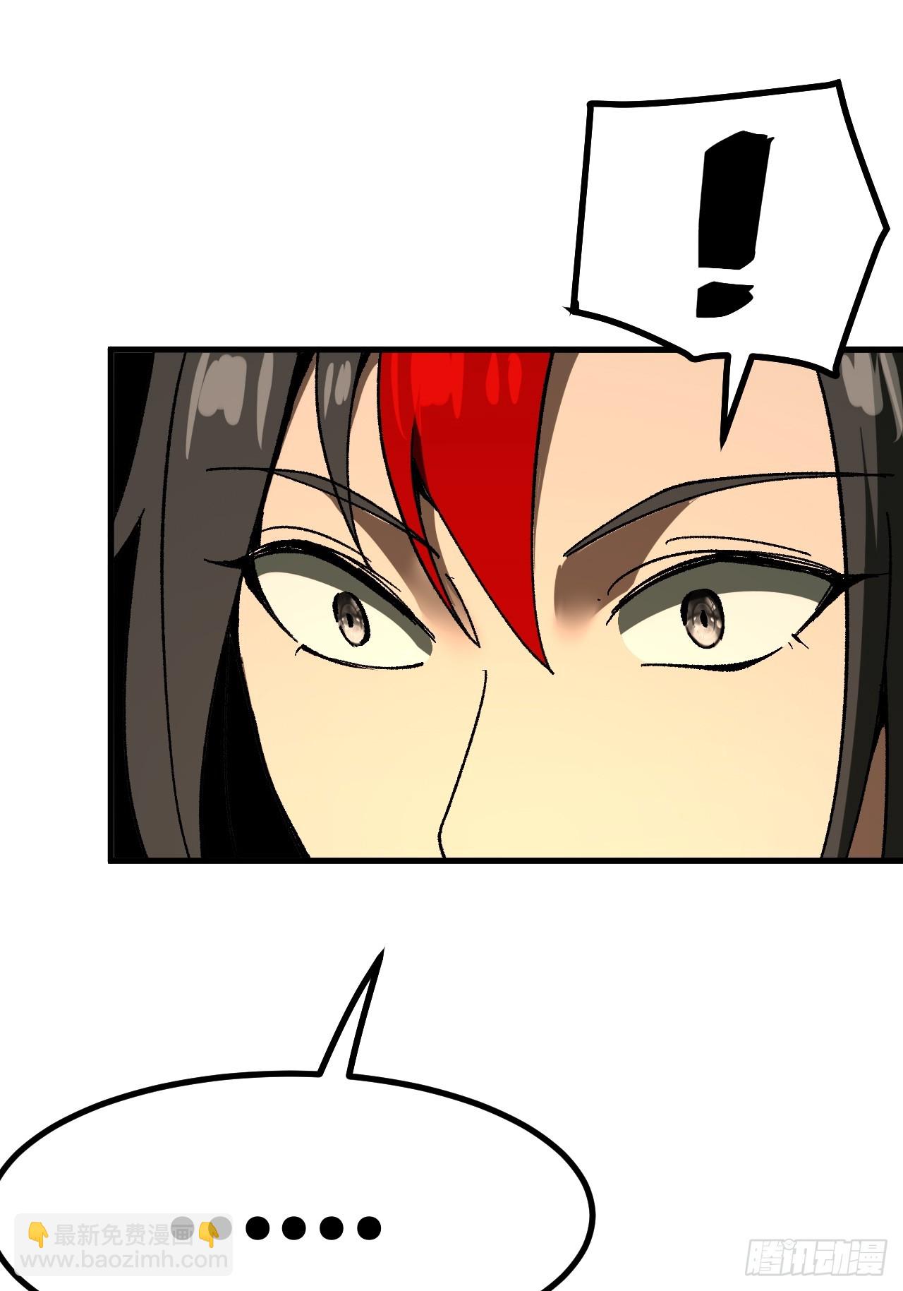 第92话(1/2)-第92话