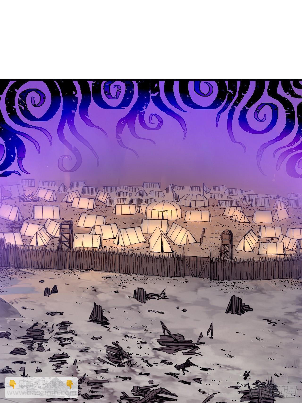 第92话(1/2)-第92话