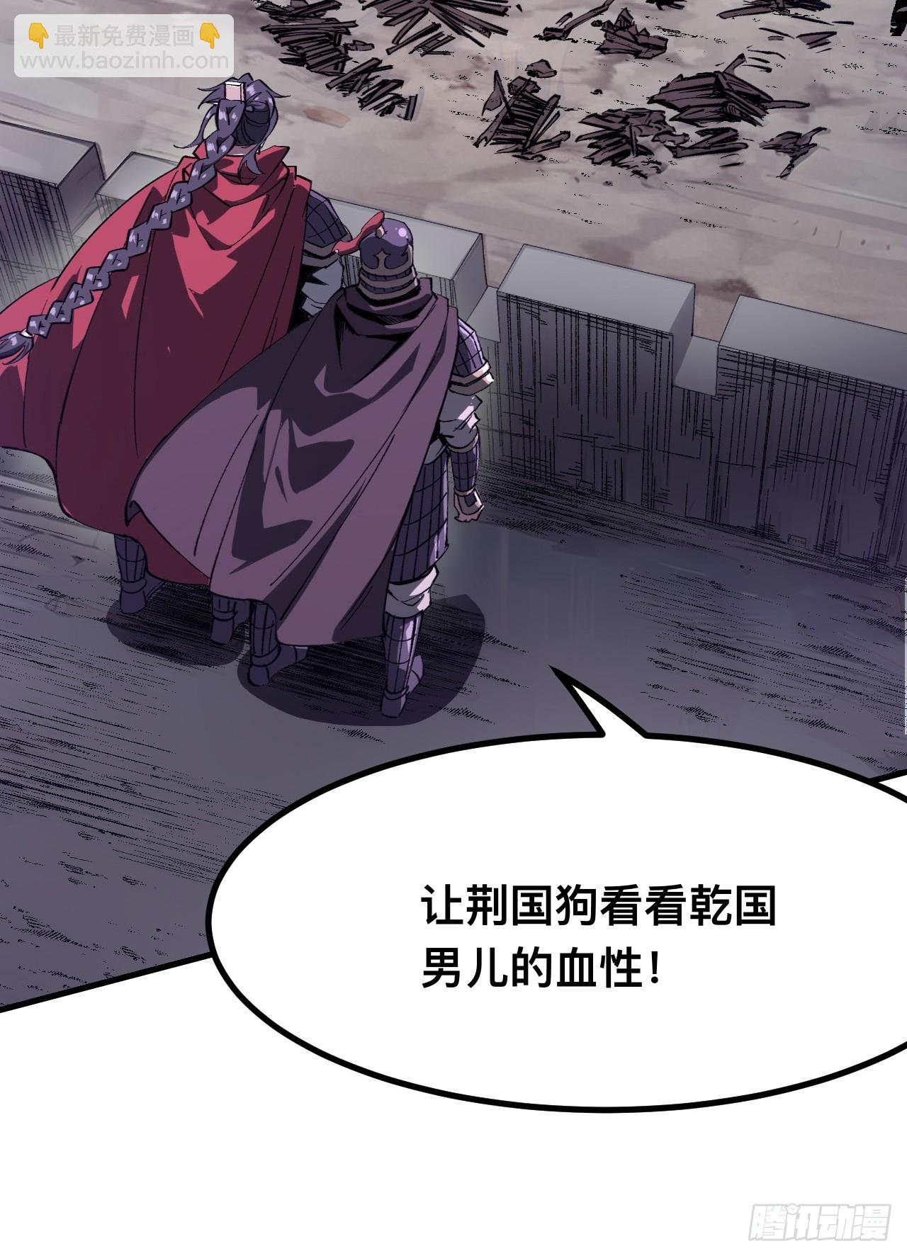 第92话(1/2)-第92话