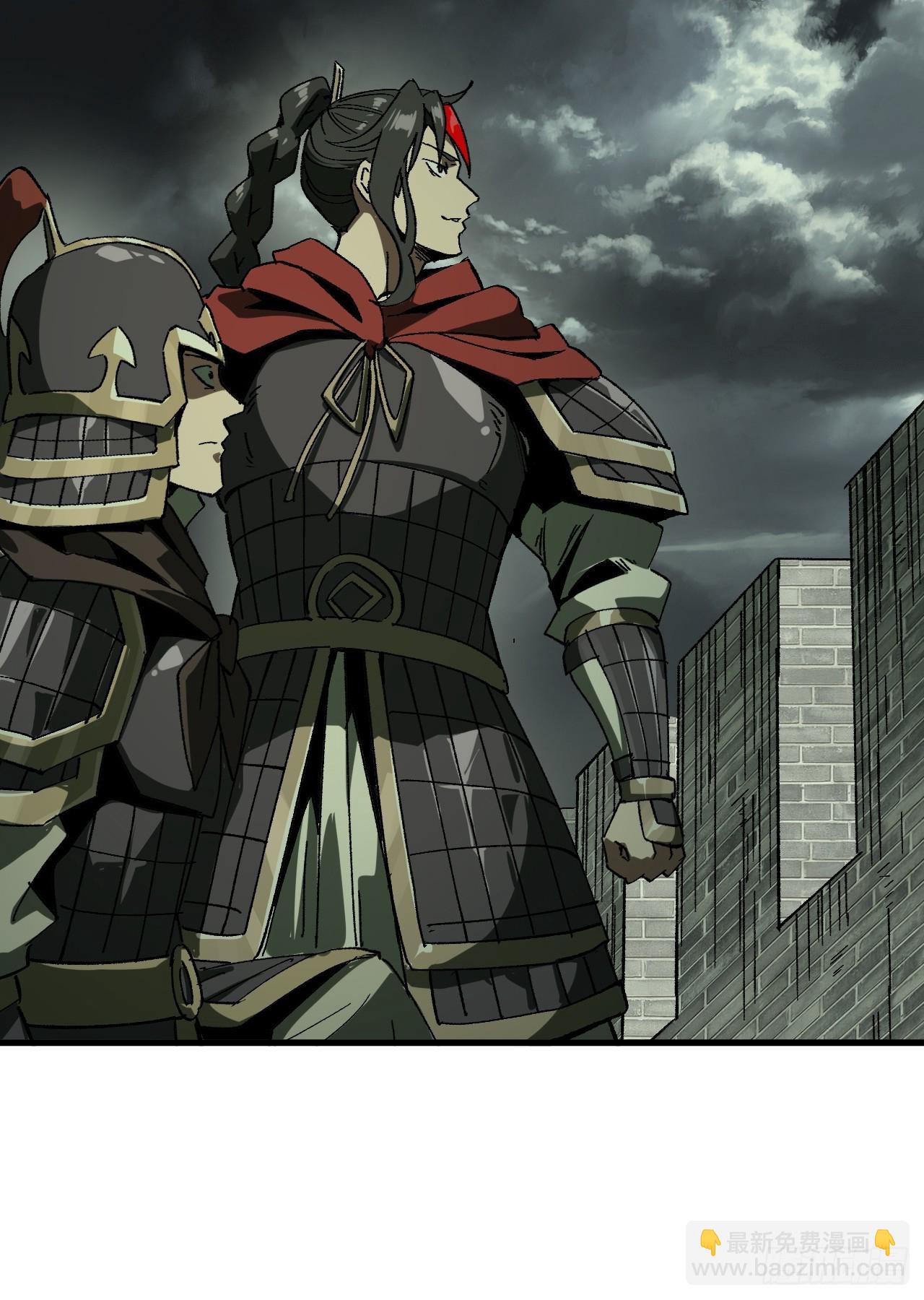 第92话(1/2)-第92话