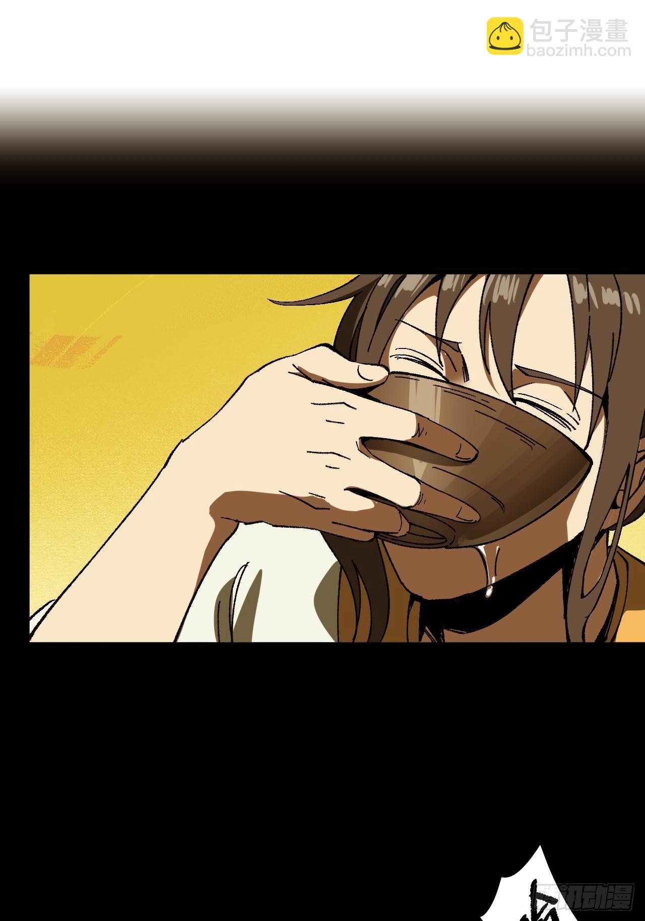 第92话(1/2)-第92话