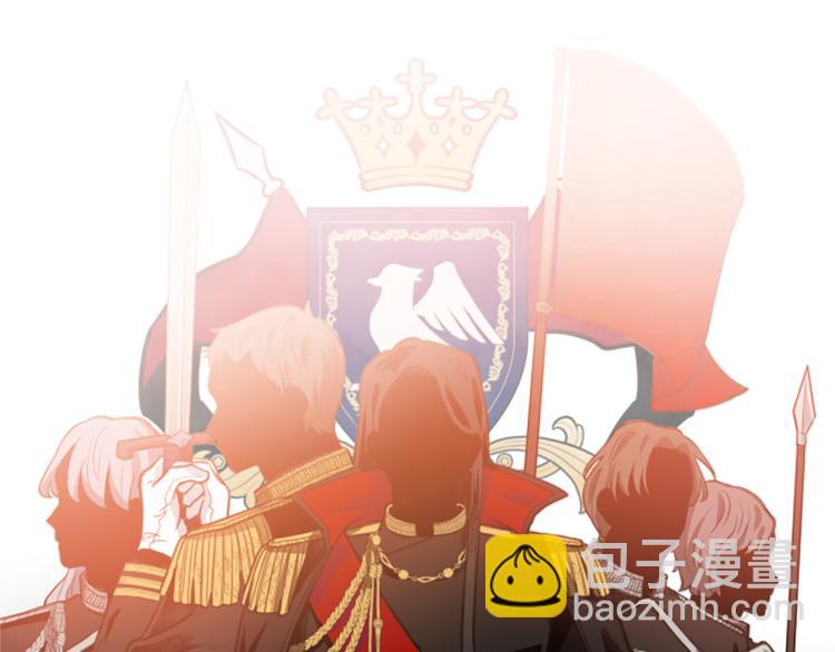 第2话 只想活下去(1/3)-第2话