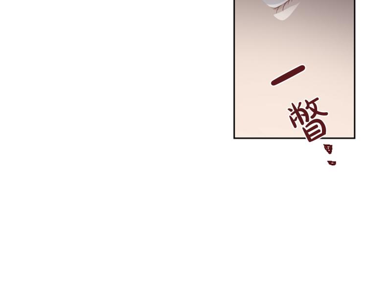 第2话 只想活下去(1/3)-第2话