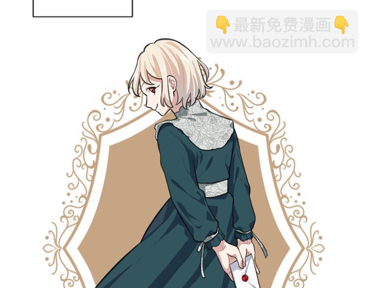 第2话 只想活下去(1/3)-第2话