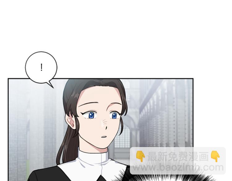 第2话 只想活下去(1/3)-第2话