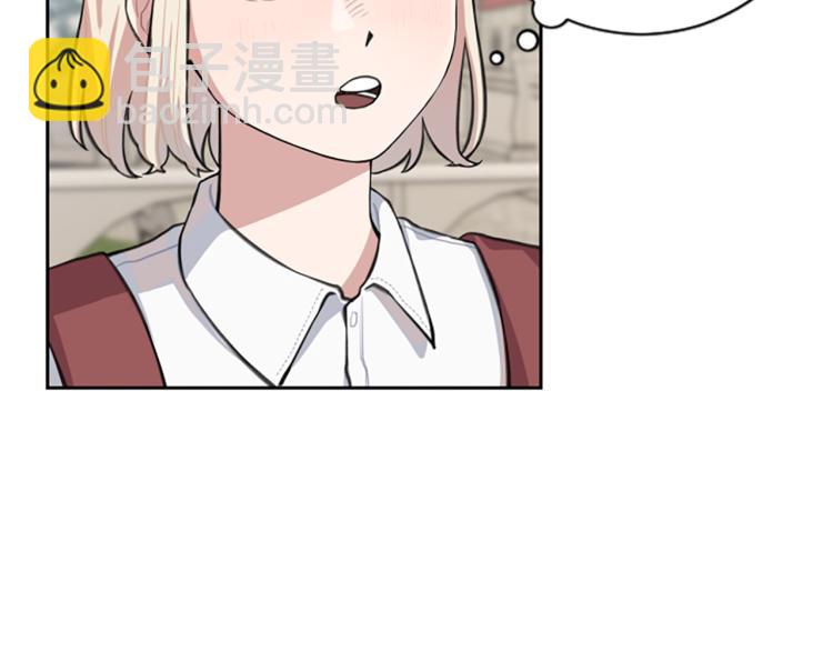 第2话 只想活下去(1/3)-第2话